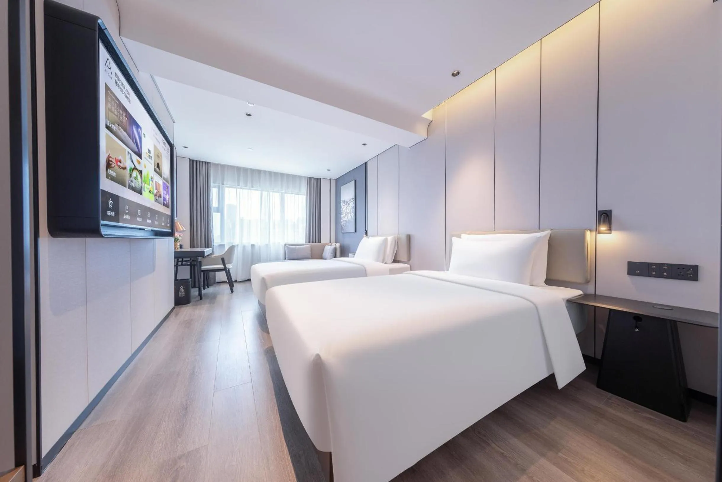 Property building, Bed in Atour Hotel Guangzhou Zhujiang New Town Taikoo Hui
