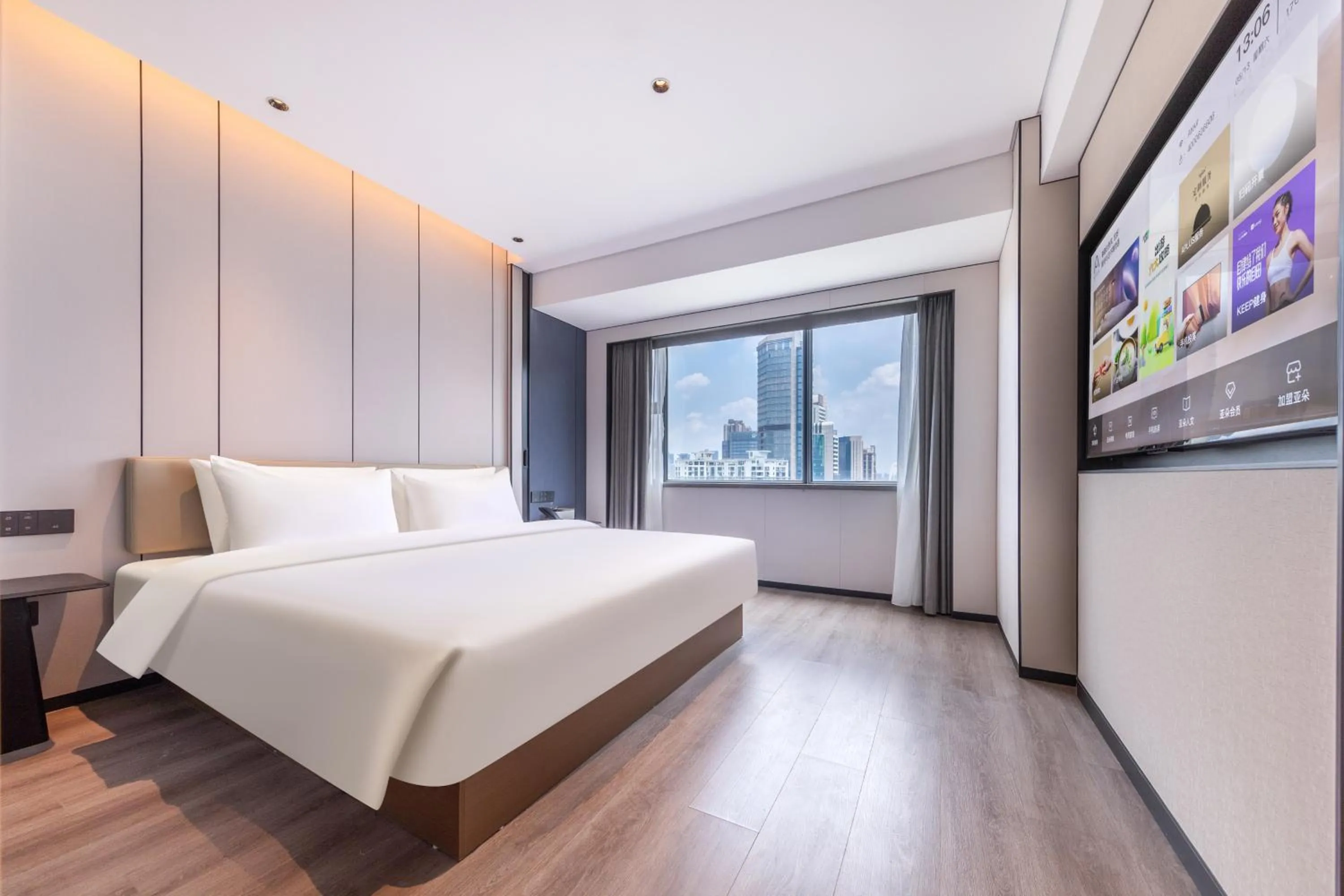 Bed in Atour Hotel Guangzhou Zhujiang New Town Taikoo Hui