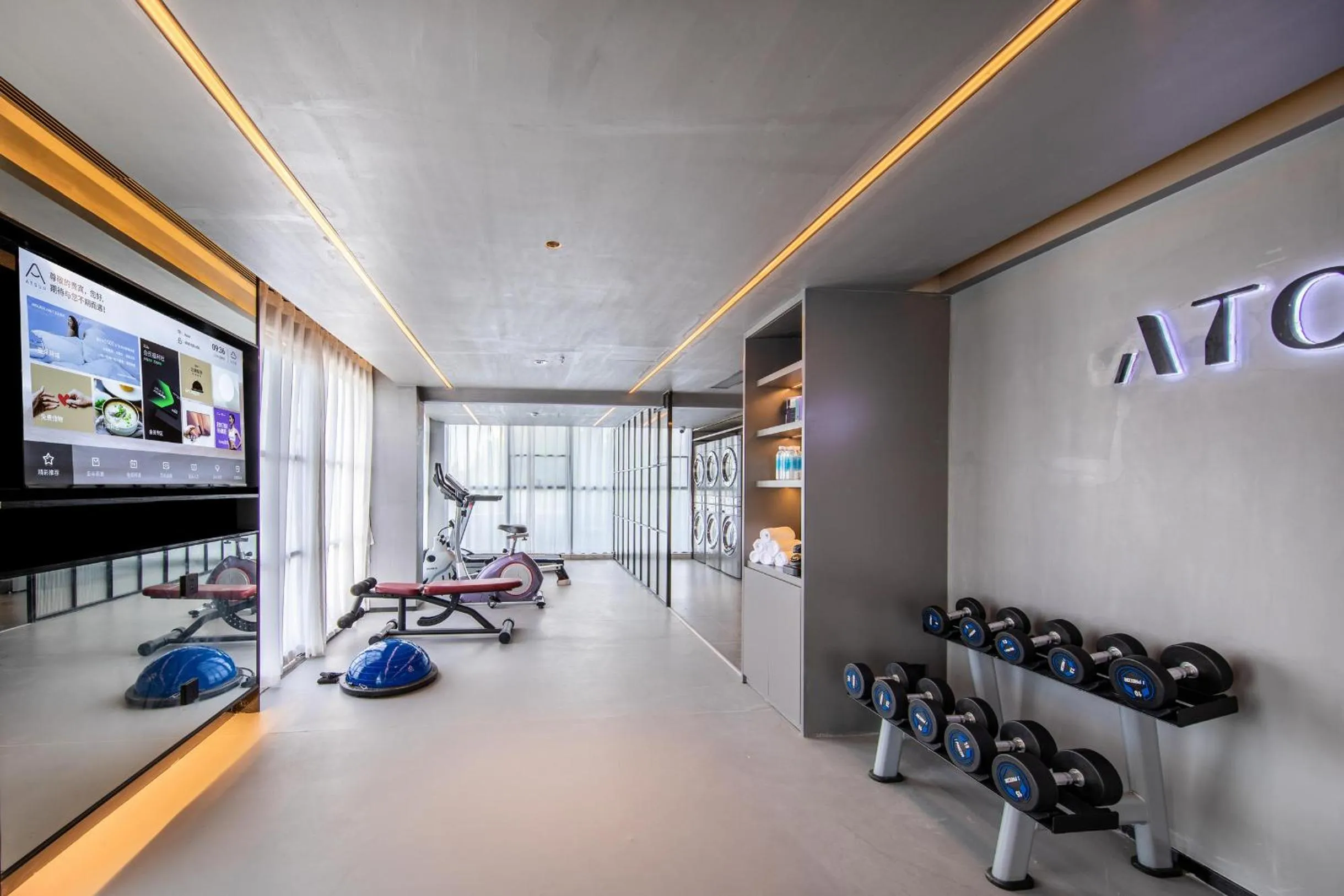 Fitness centre/facilities in Atour Hotel Guangzhou Zhongcun Hanxi Changlong Metro Station