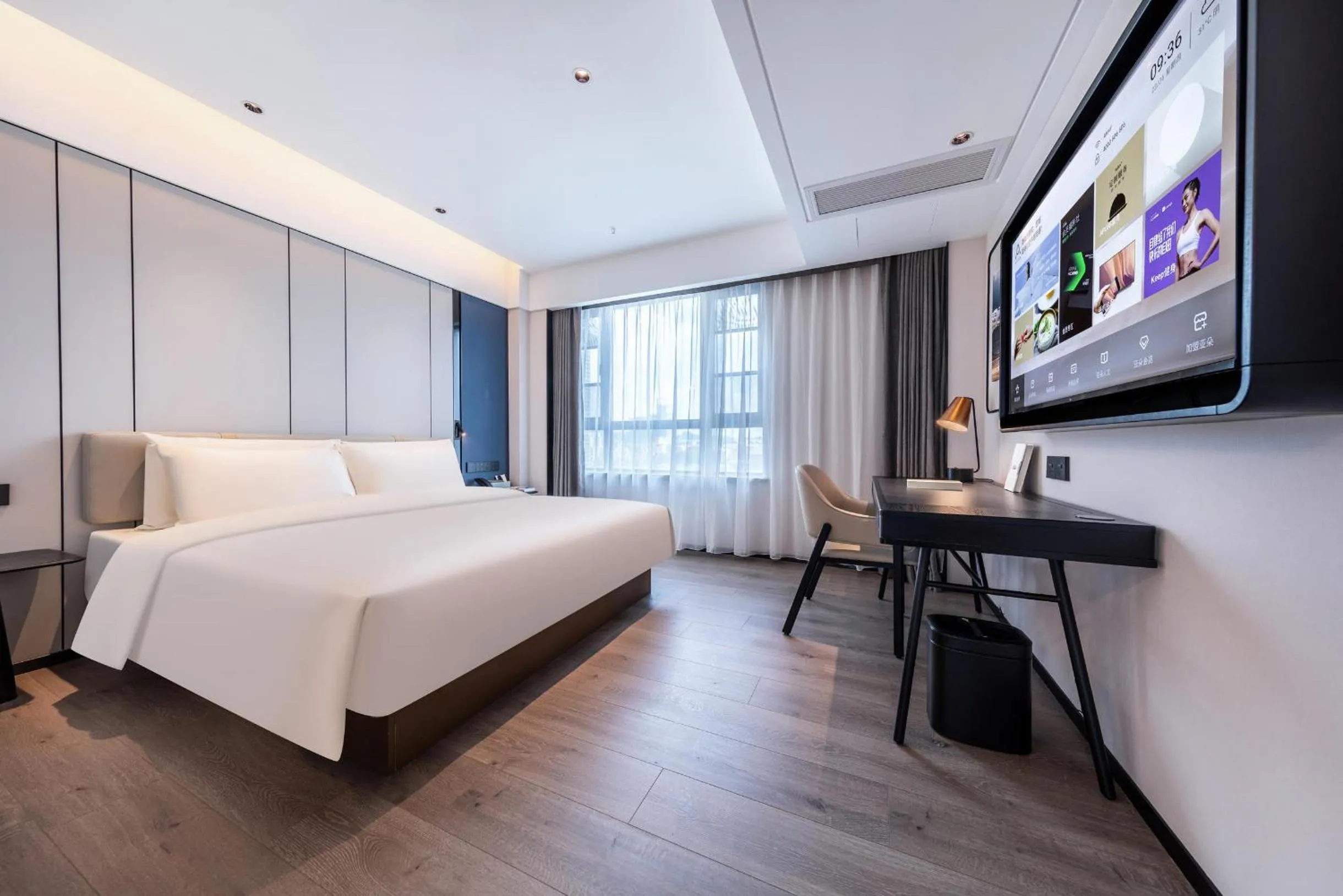 Photo of the whole room, Bed in Atour Hotel Guangzhou Zhongcun Hanxi Changlong Metro Station