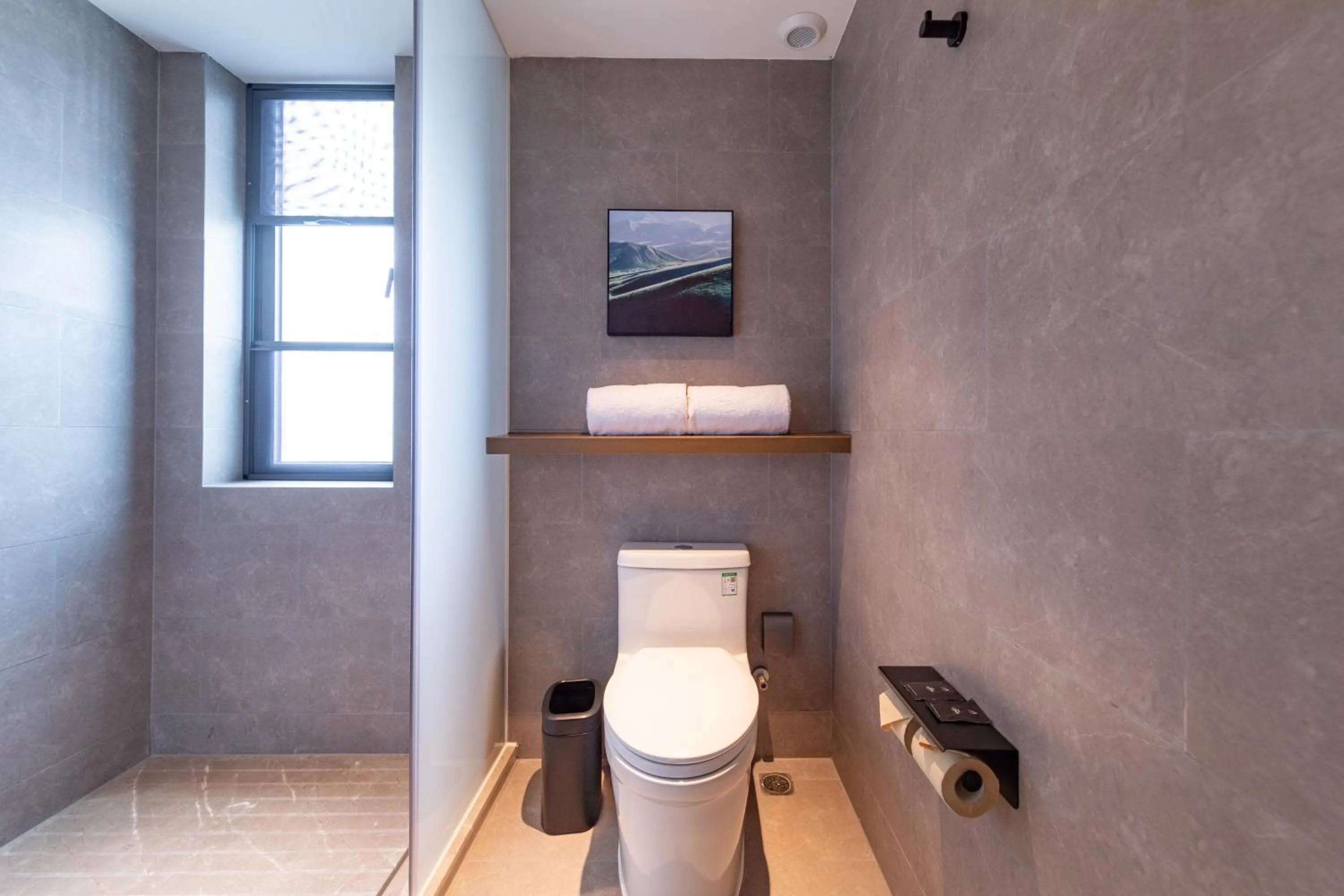 Toilet in Atour Hotel Guangzhou Zhongcun Hanxi Changlong Metro Station