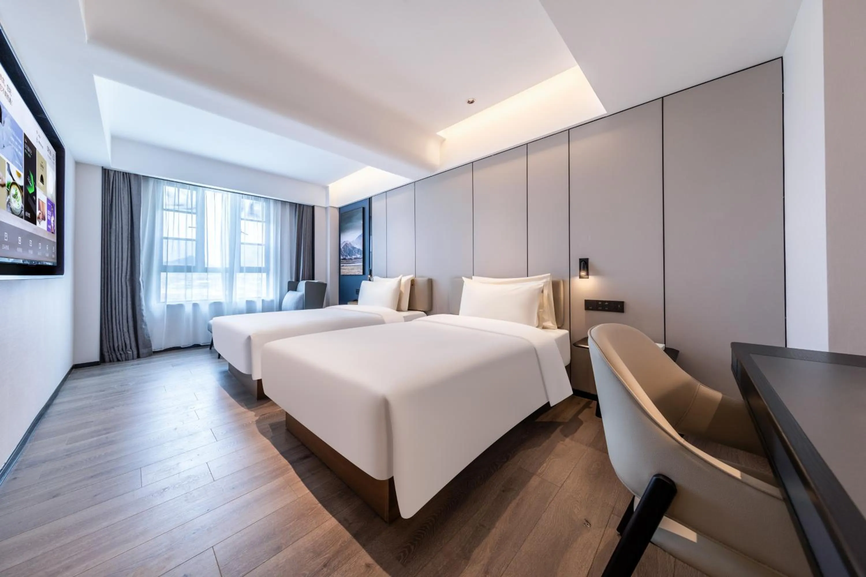 Photo of the whole room, Bed in Atour Hotel Guangzhou Zhongcun Hanxi Changlong Metro Station