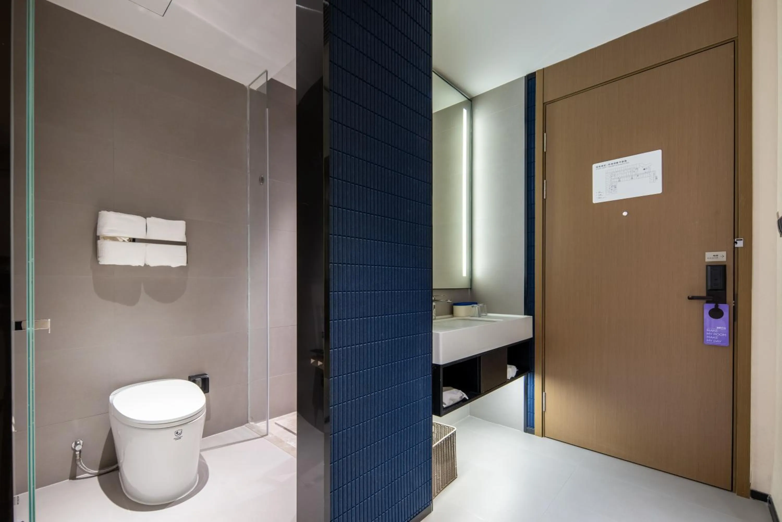 Atour Light Hotel Guangzhou Pazhou Exhibition Canton Tower Subway Station