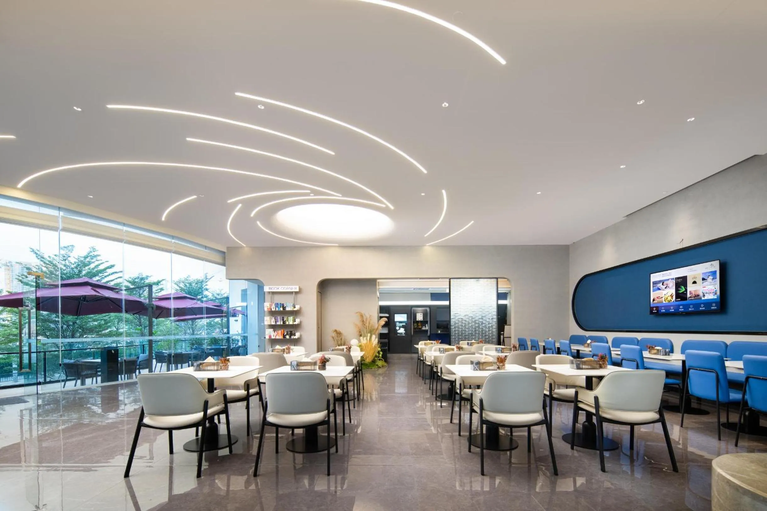 Restaurant/places to eat in Atour Light Hotel Guangzhou Pazhou Exhibition Canton Tower Subway Station