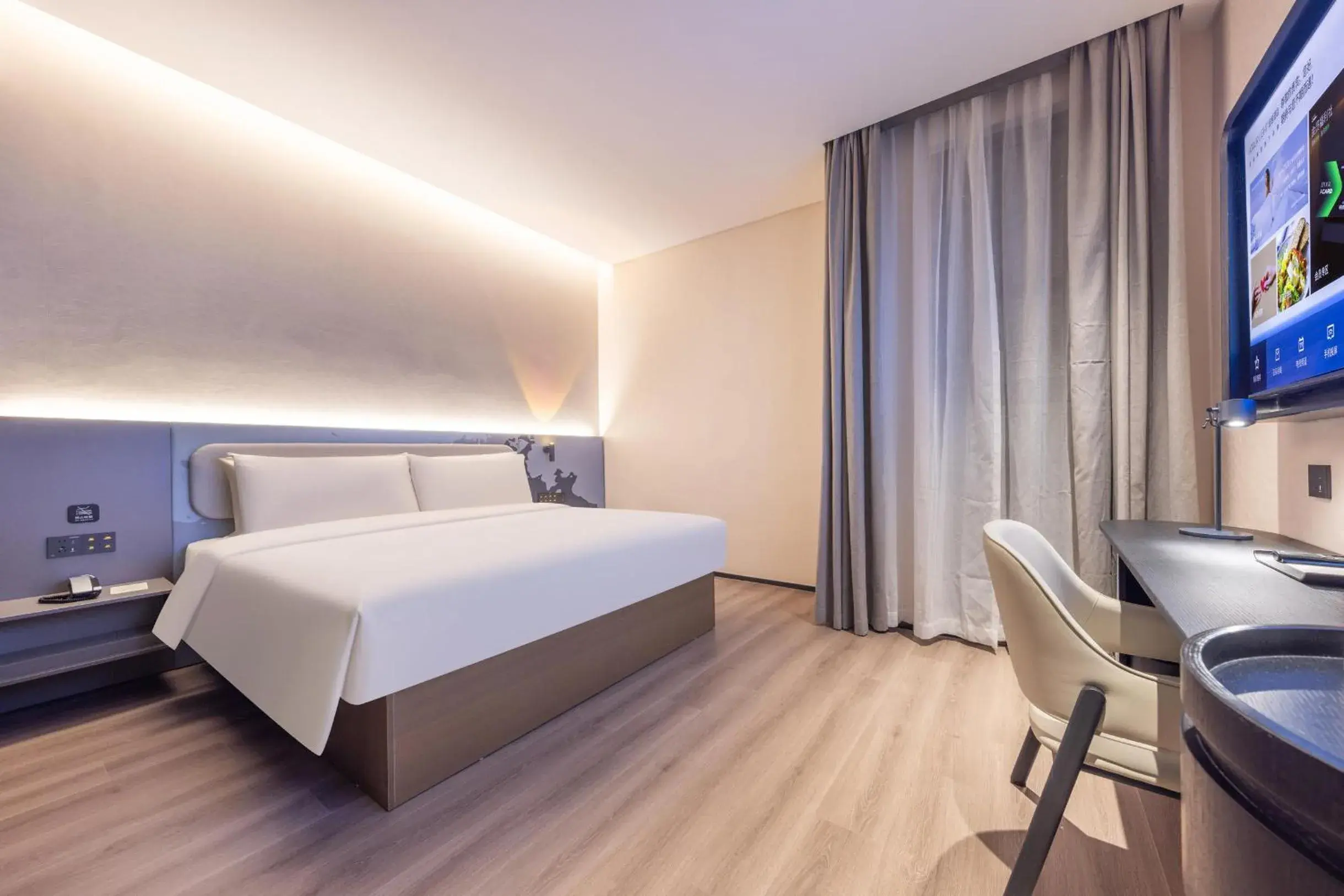 Bed in Atour Light Hotel Guangzhou Pazhou Exhibition Canton Tower Subway Station Bed in Atour Light Hotel Guangzhou Pazhou Exhibition Canton Tower Subway Station