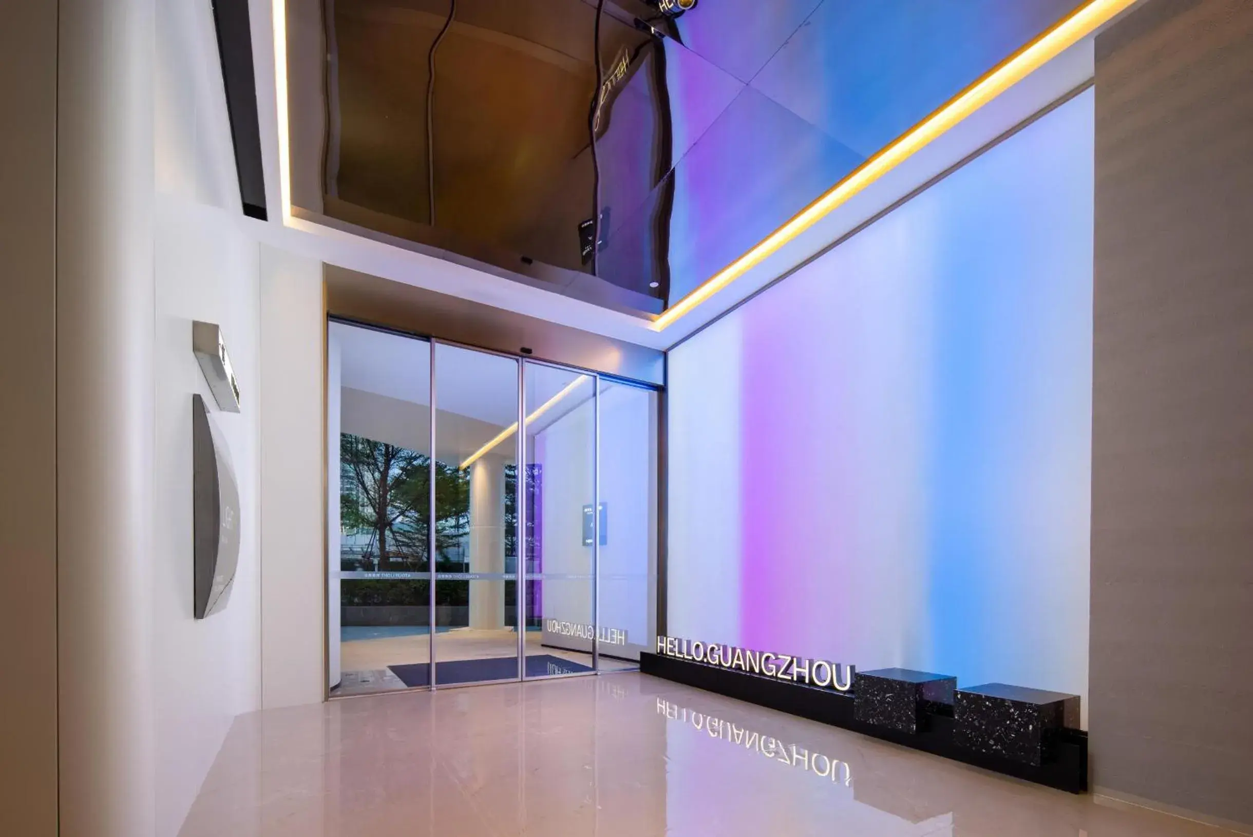 Property building in Atour Light Hotel Guangzhou Pazhou Exhibition Canton Tower Subway Station Property building in Atour Light Hotel Guangzhou Pazhou Exhibition Canton Tower Subway Station