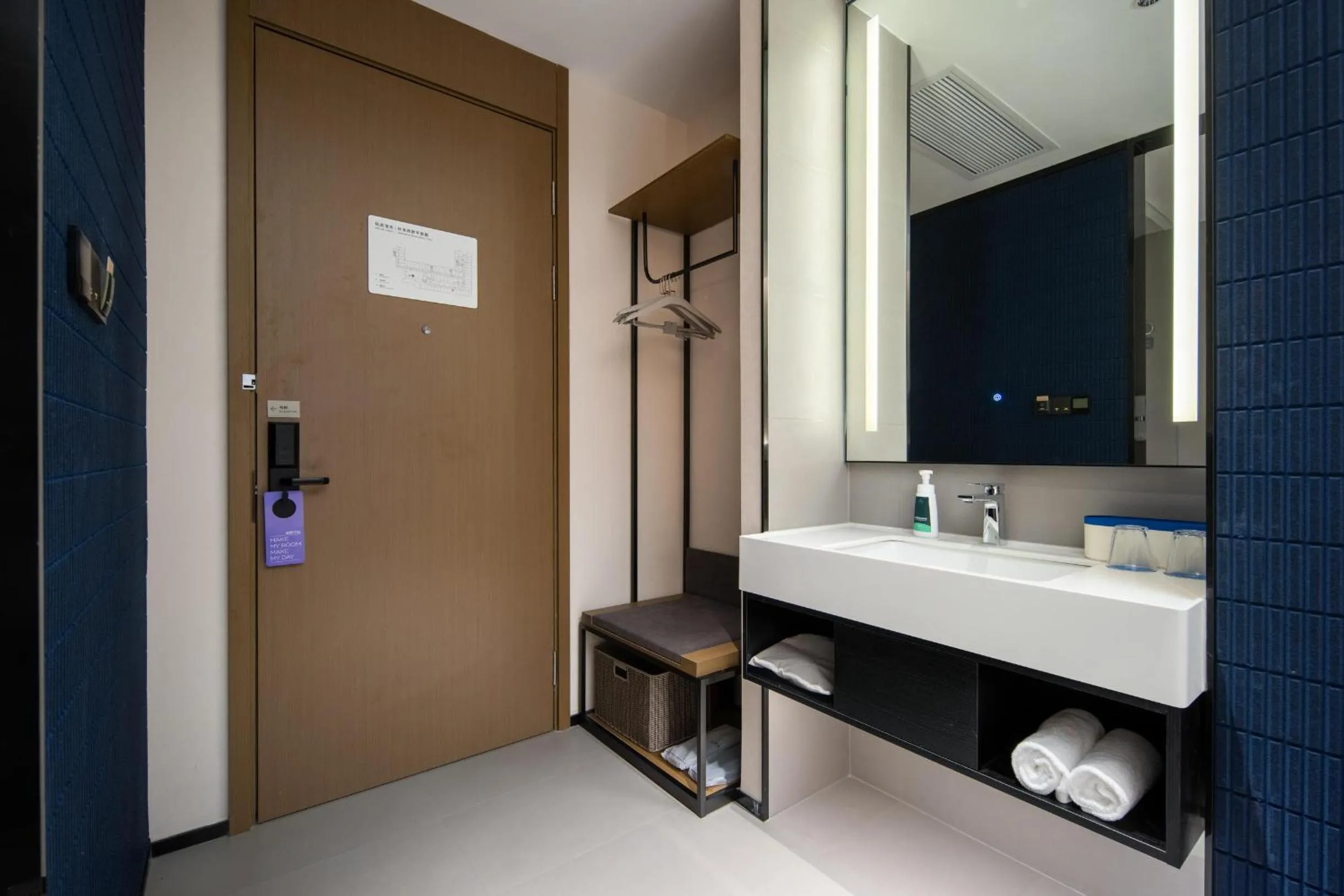 Shower in Atour Light Hotel Guangzhou Pazhou Exhibition Canton Tower Subway Station