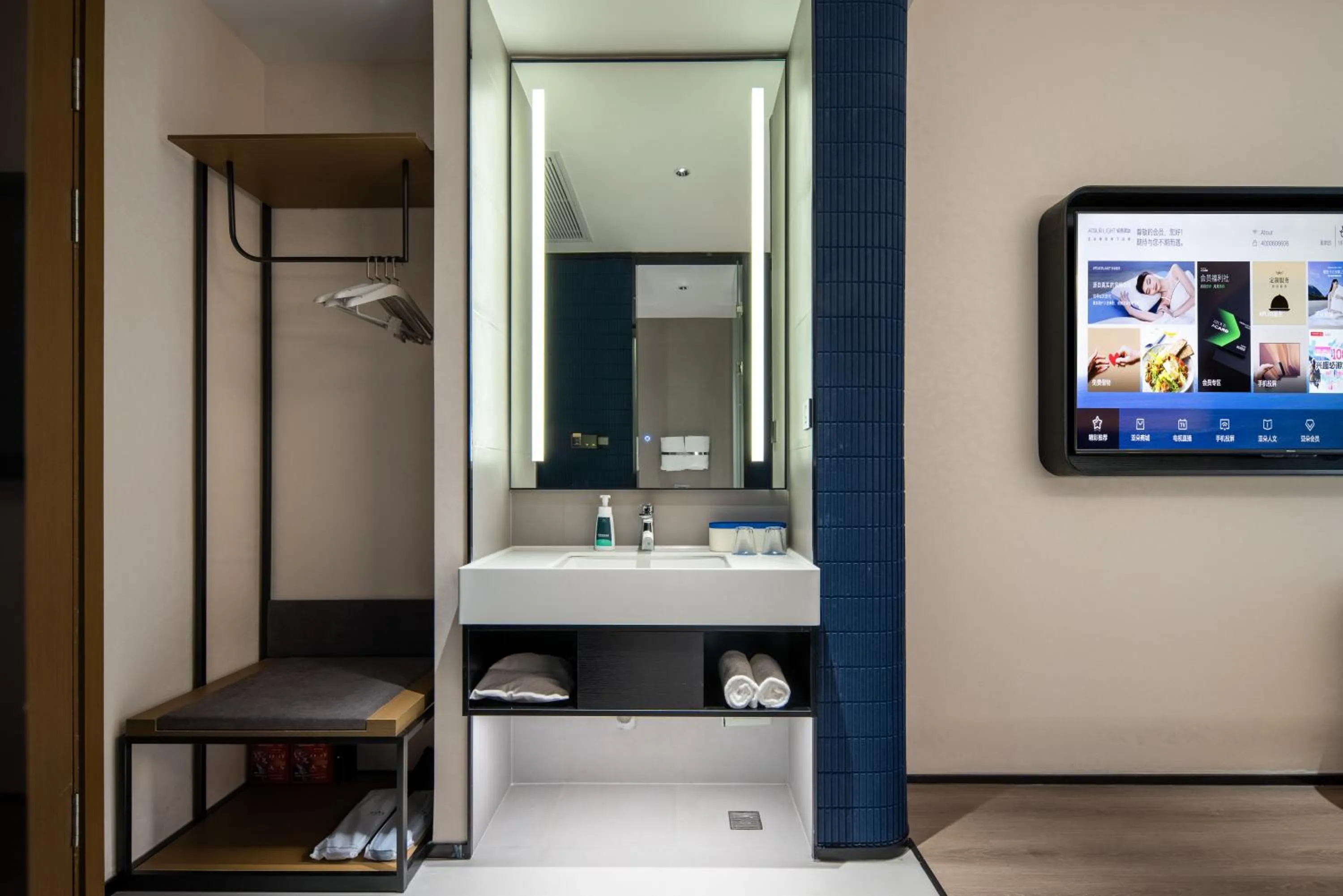 Atour Light Hotel Guangzhou Pazhou Exhibition Canton Tower Subway Station