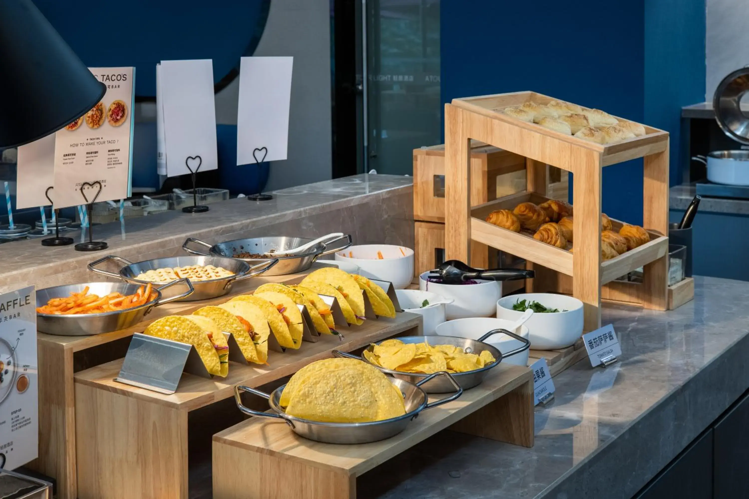 Restaurant/places to eat in Atour Light Hotel Guangzhou Pazhou Exhibition Canton Tower Subway Station Restaurant/places to eat in Atour Light Hotel Guangzhou Pazhou Exhibition Canton Tower Subway Station