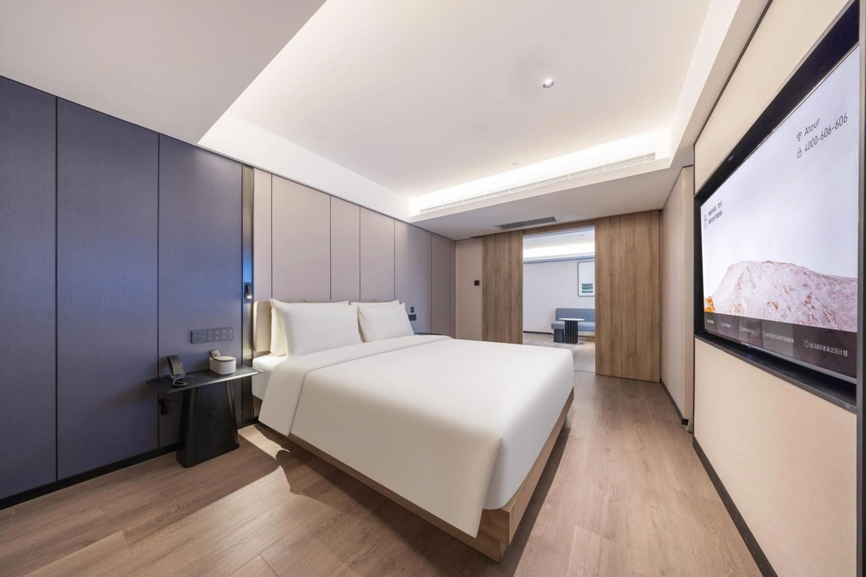 Bed in Atour Hotel Guangzhou Tianhe Sports Center