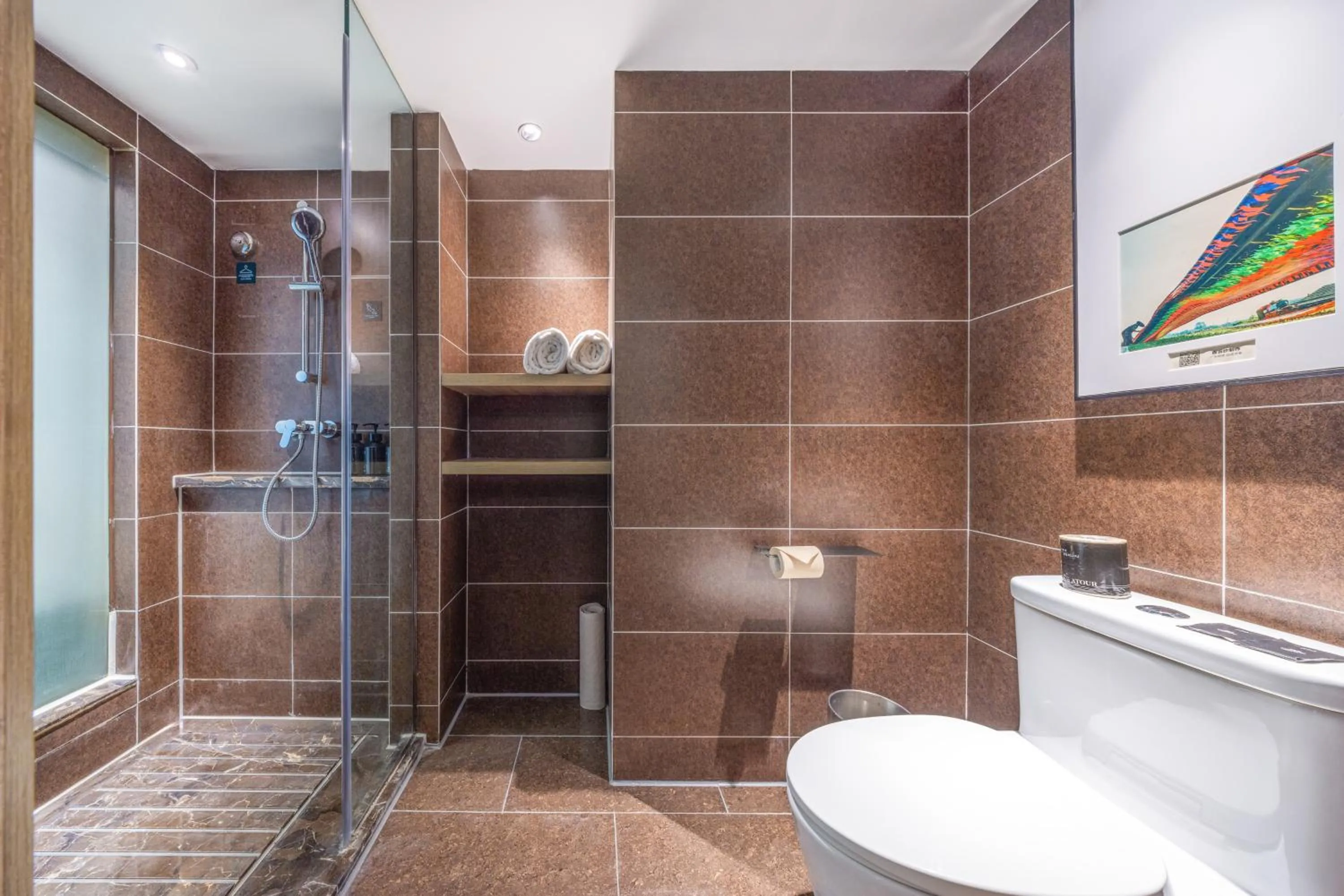 Atour Hotel Guangzhou Tianhe Sports Center