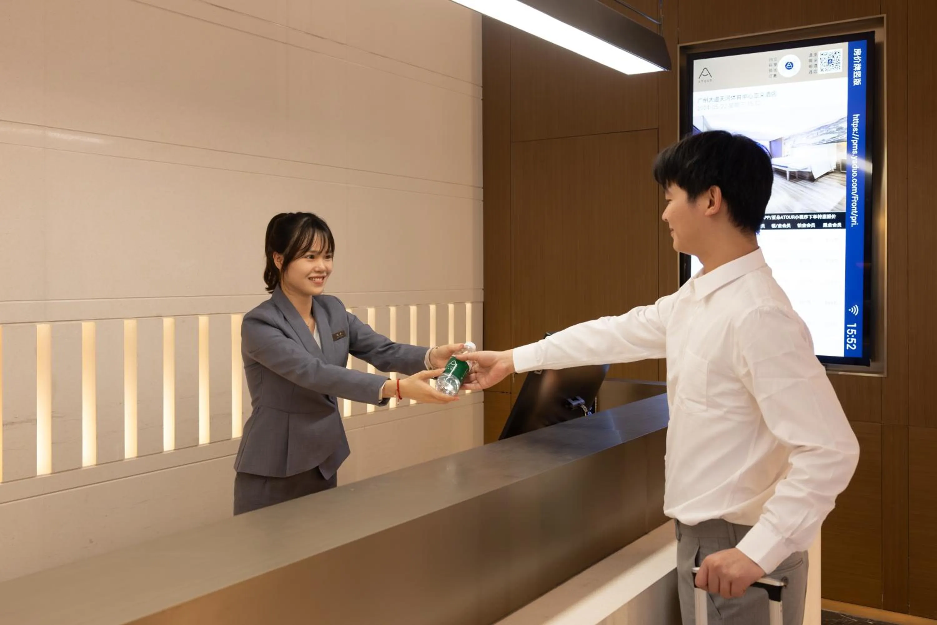 Atour Hotel Guangzhou Tianhe Sports Center