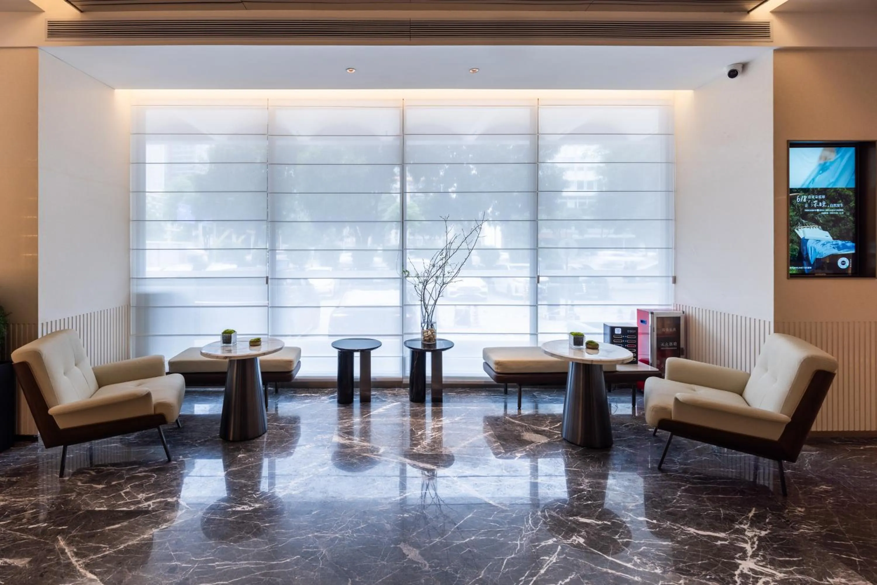 Atour Hotel Guangzhou Tianhe Sports Center