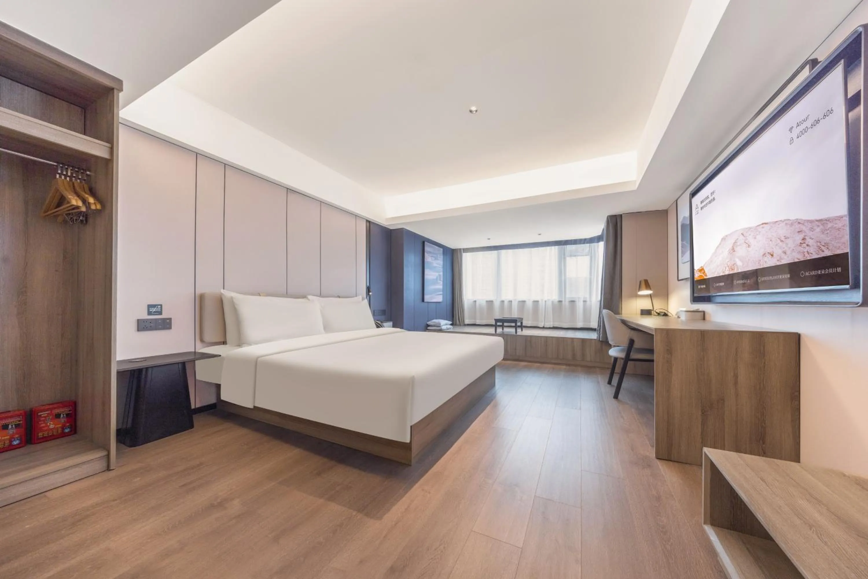 Bed in Atour Hotel Guangzhou Tianhe Sports Center