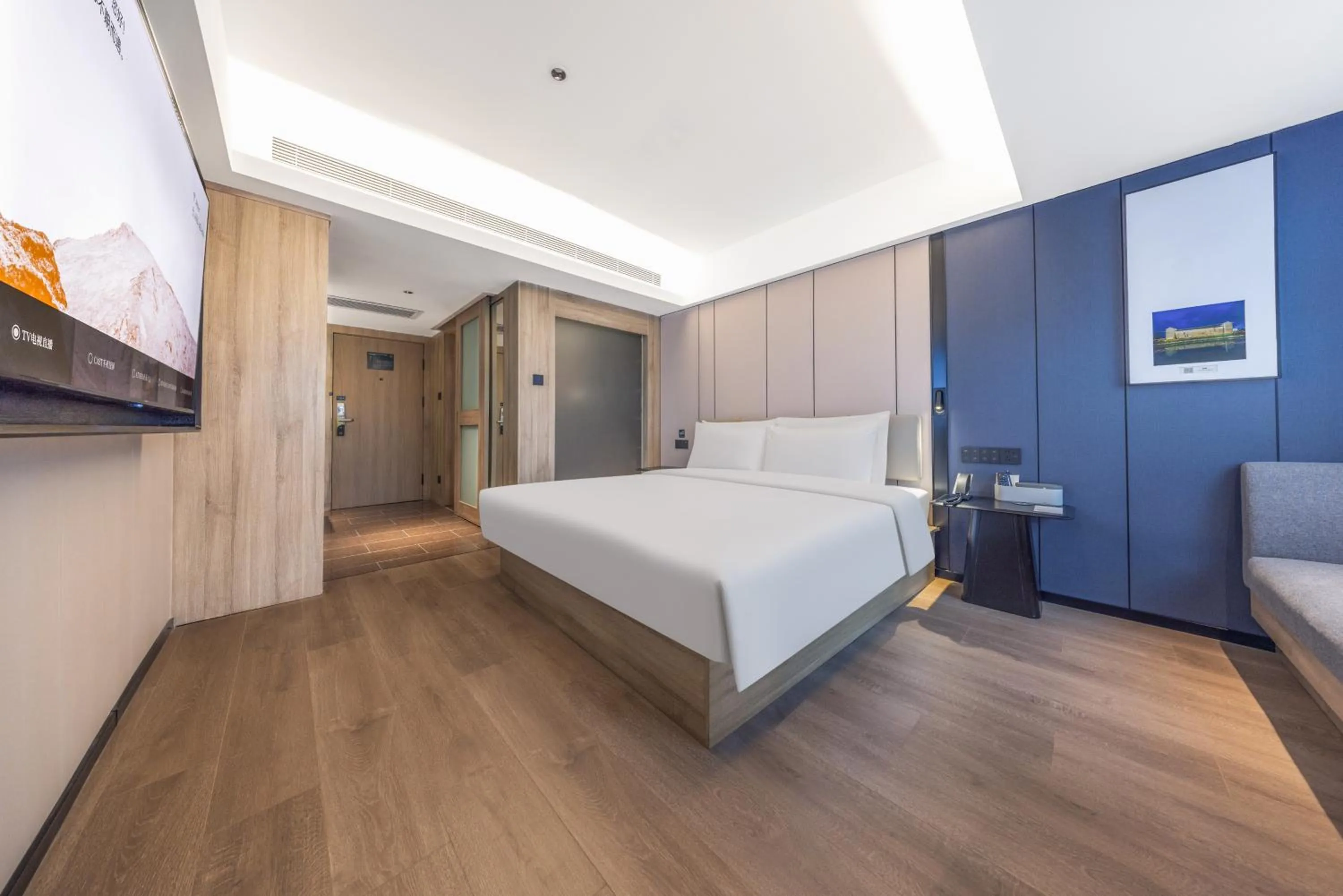 Atour Hotel Guangzhou Tianhe Sports Center - Free Shuttle bus to Canton Fair Hall & Free self-service laundry & Free midnight snack