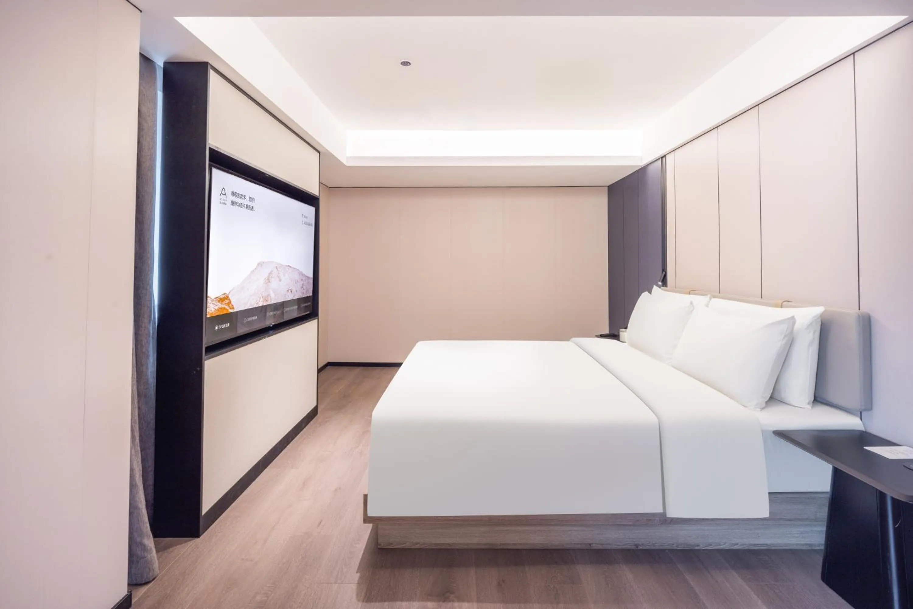 Bed in Atour Hotel Guangzhou Tianhe Sports Center