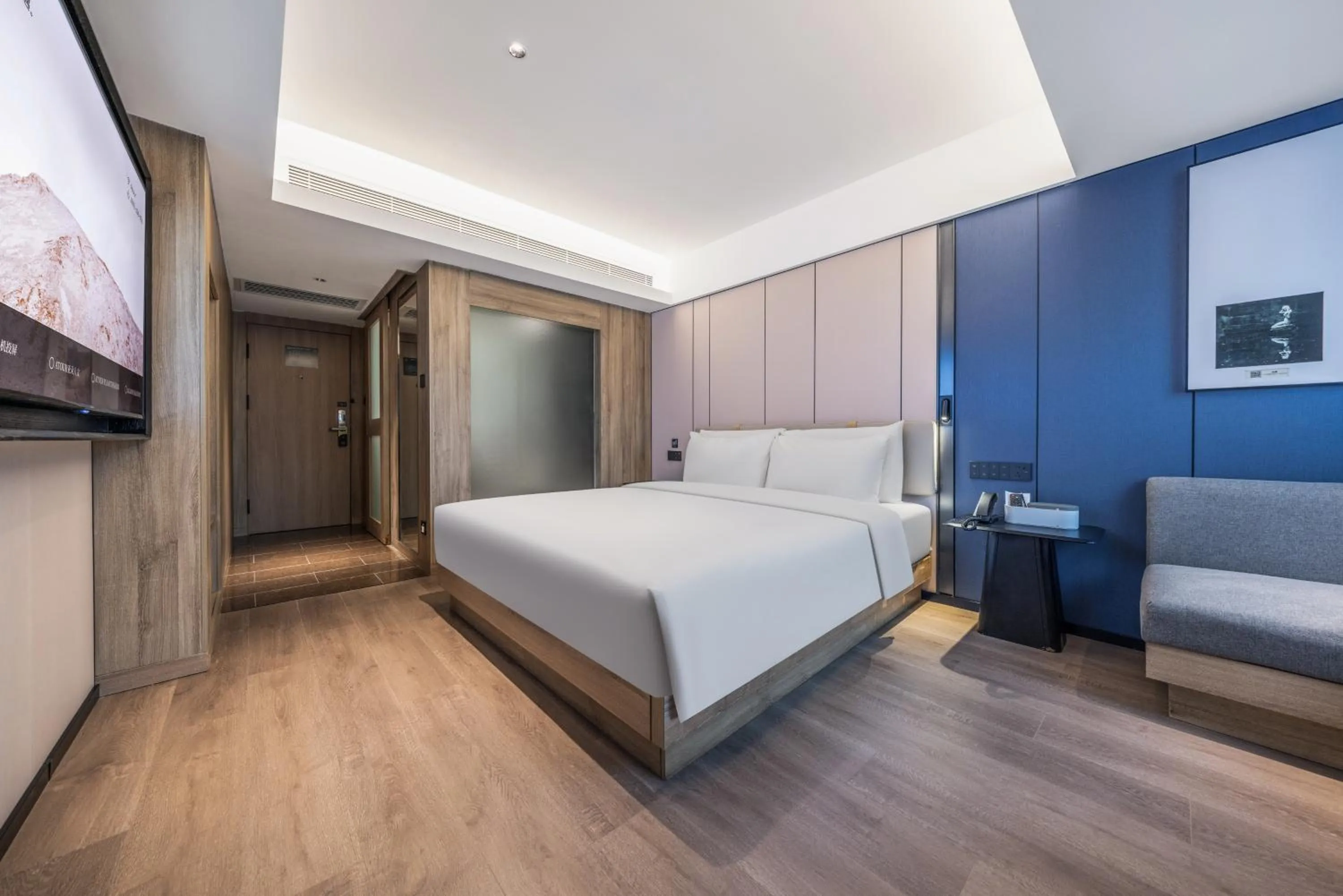 Bed in Atour Hotel Guangzhou Tianhe Sports Center