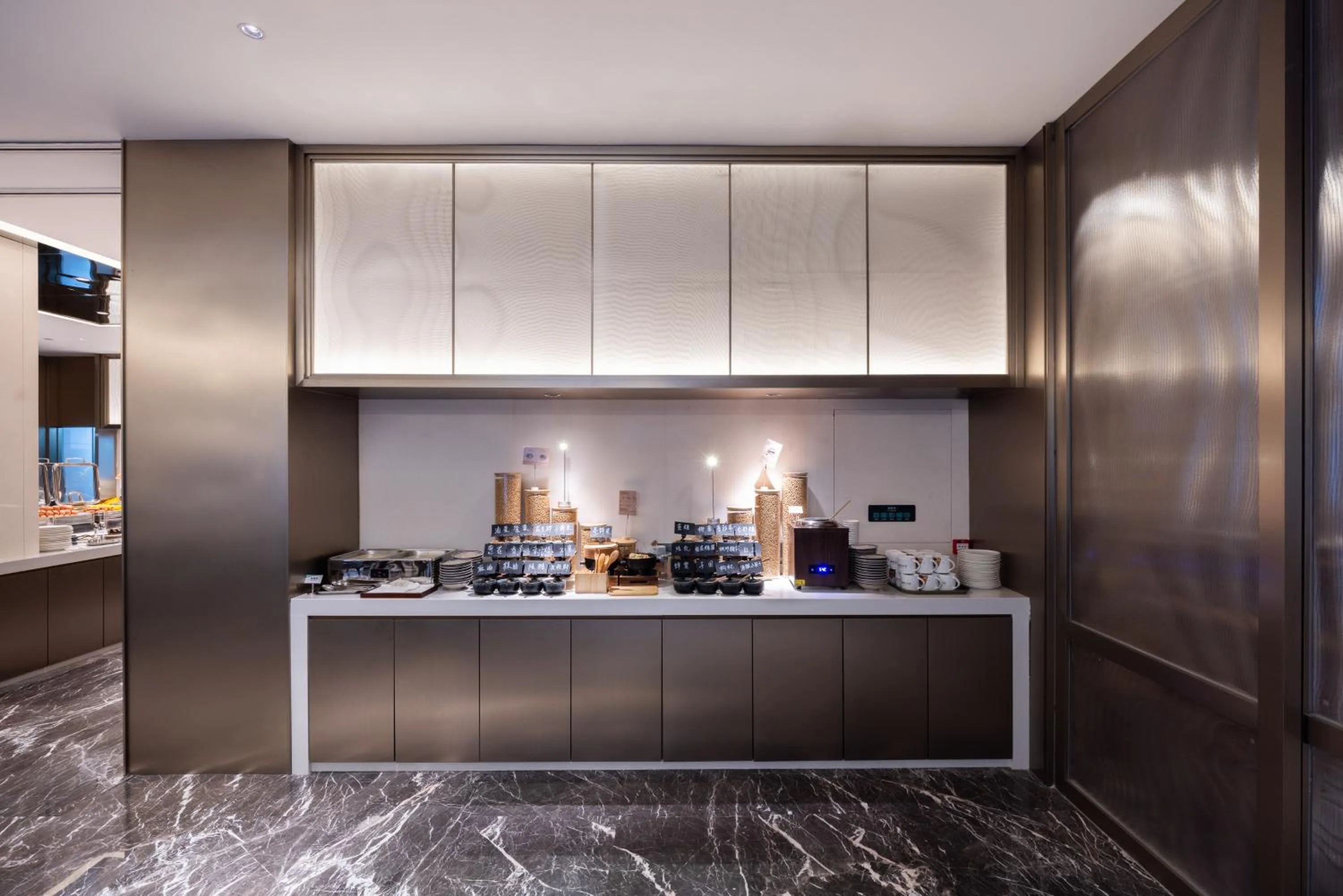 Restaurant/places to eat in Atour Hotel Guangzhou Tianhe Sports Center