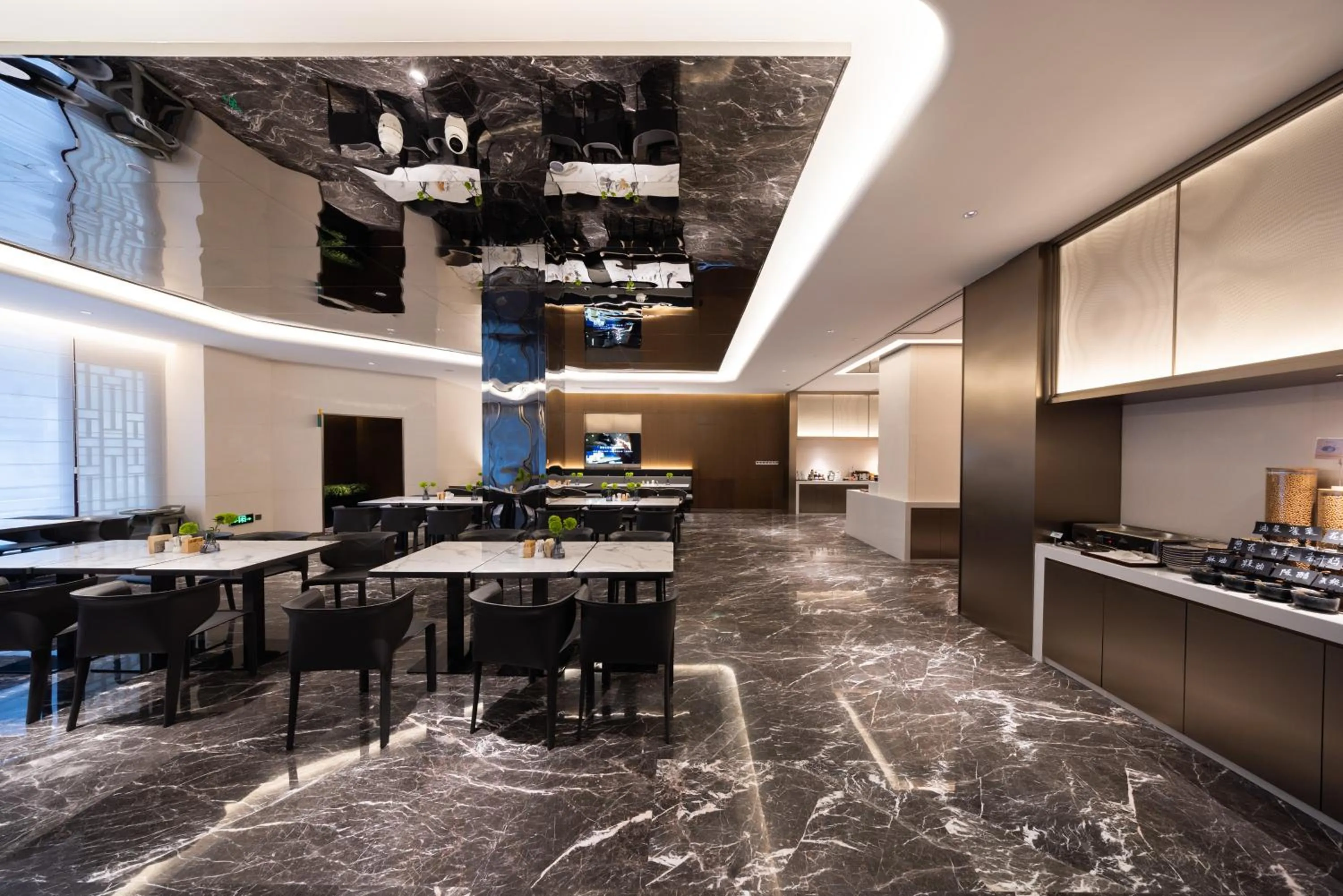 Restaurant/places to eat in Atour Hotel Guangzhou Tianhe Sports Center