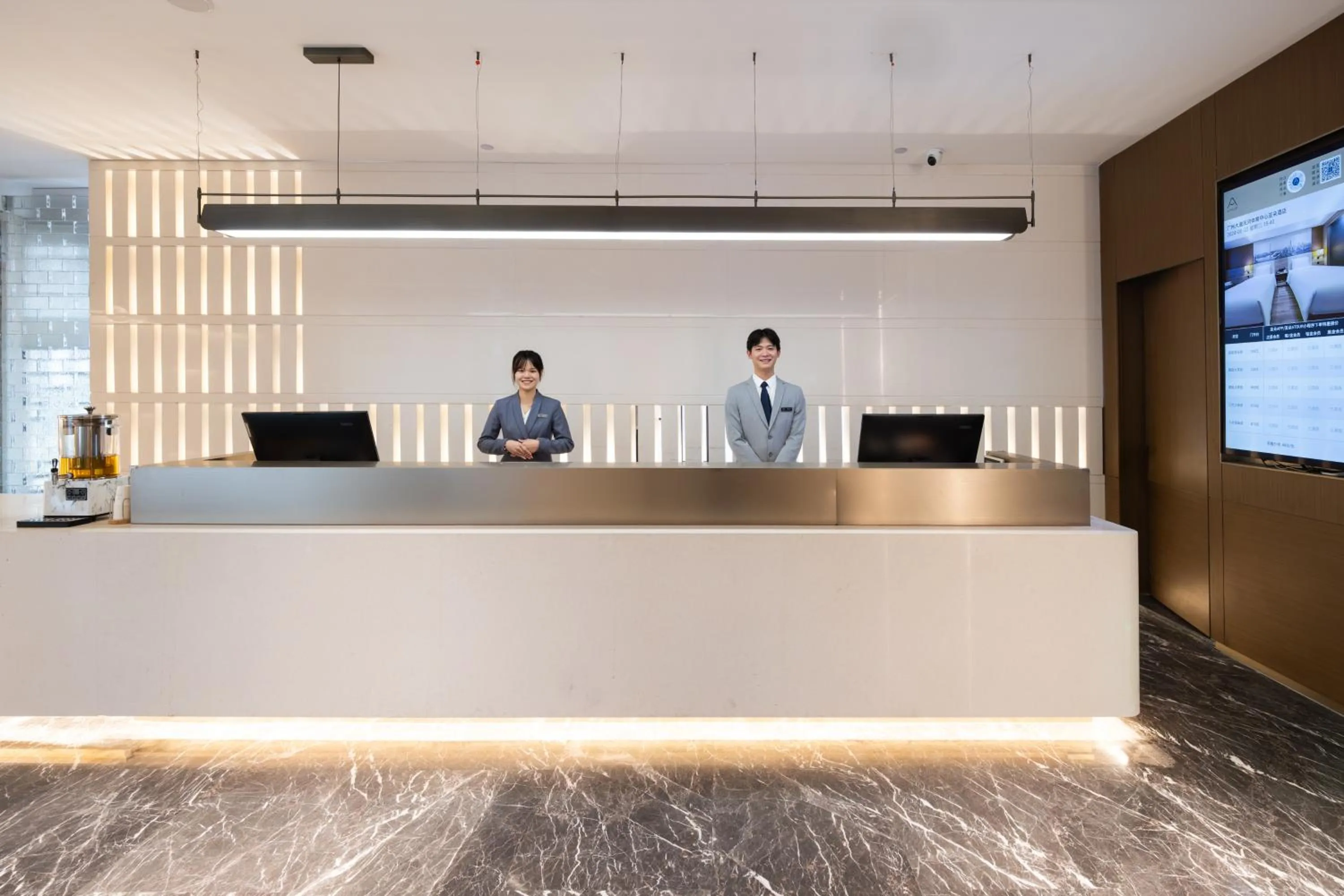 Atour Hotel Guangzhou Tianhe Sports Center
