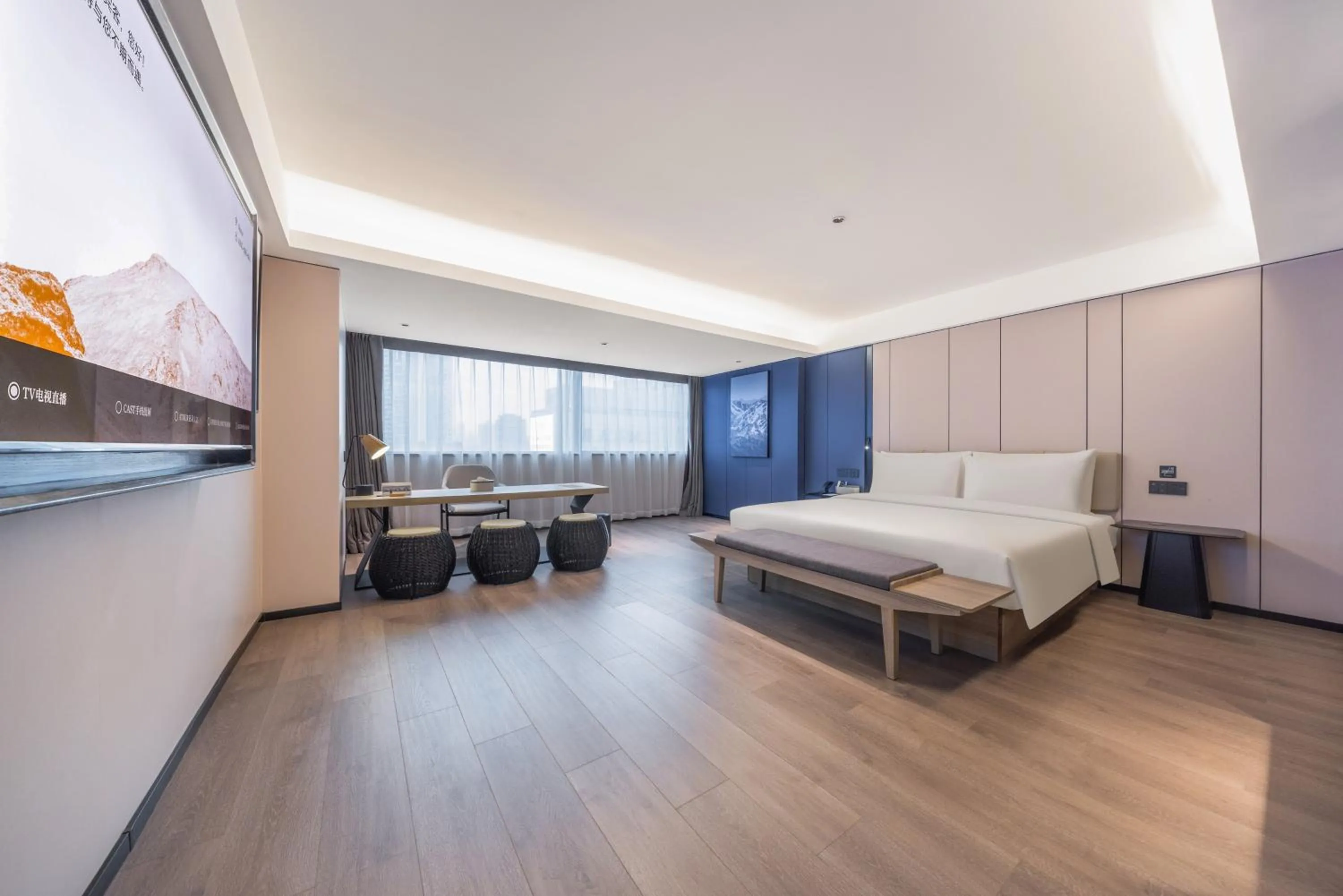 Bed in Atour Hotel Guangzhou Tianhe Sports Center