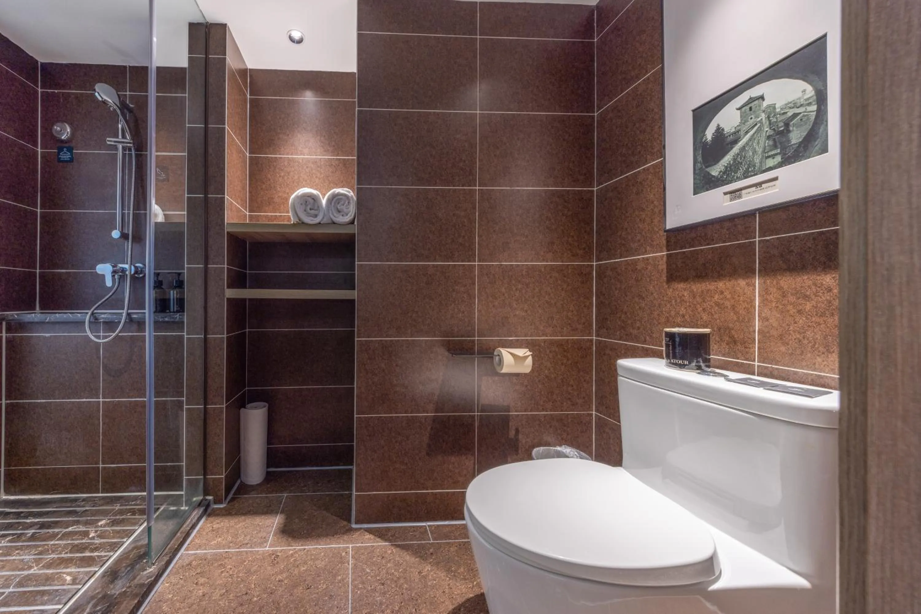 Atour Hotel Guangzhou Tianhe Sports Center
