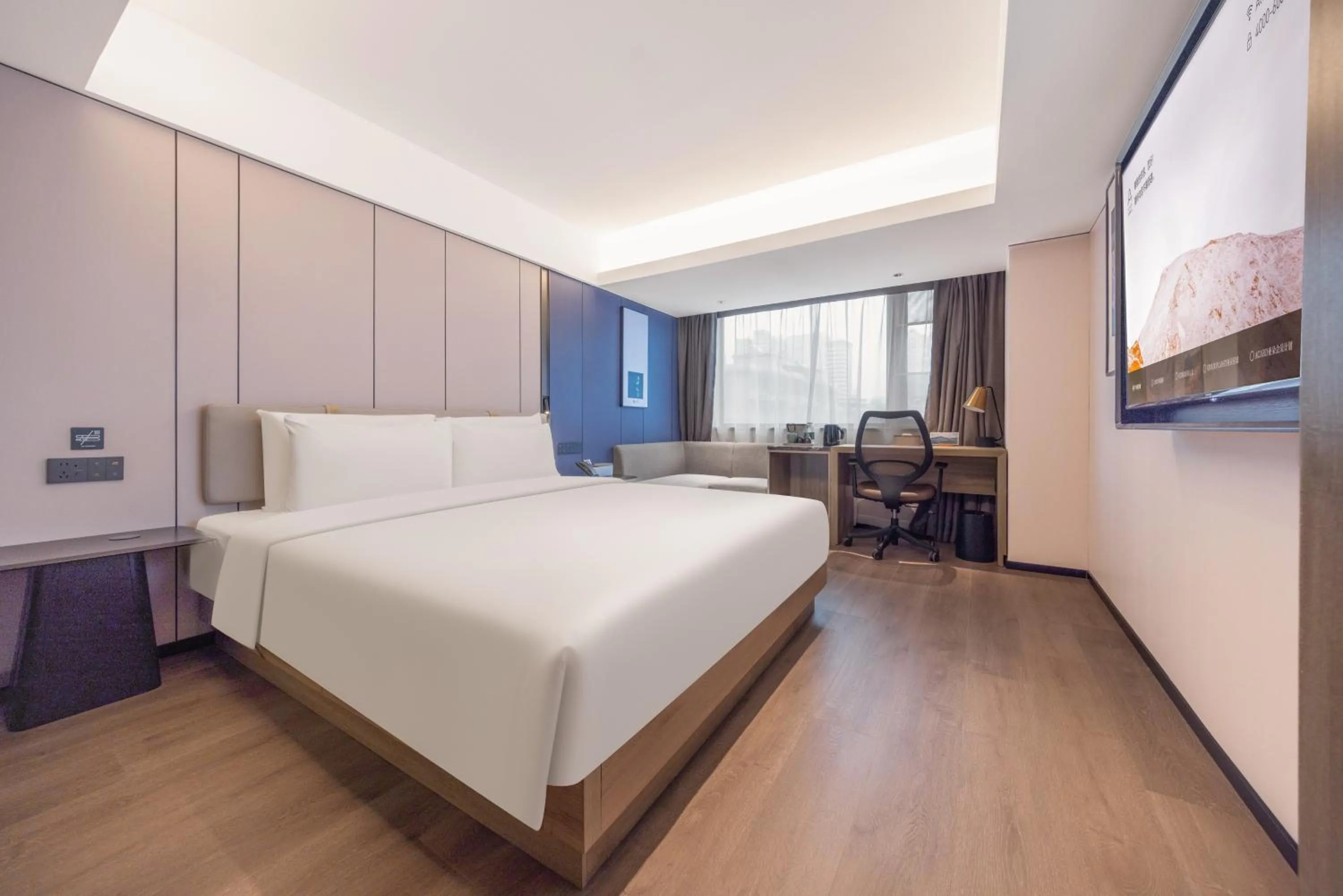 Atour Hotel Guangzhou Tianhe Sports Center - Free Shuttle bus to Canton Fair Hall & Free self-service laundry & Free midnight snack