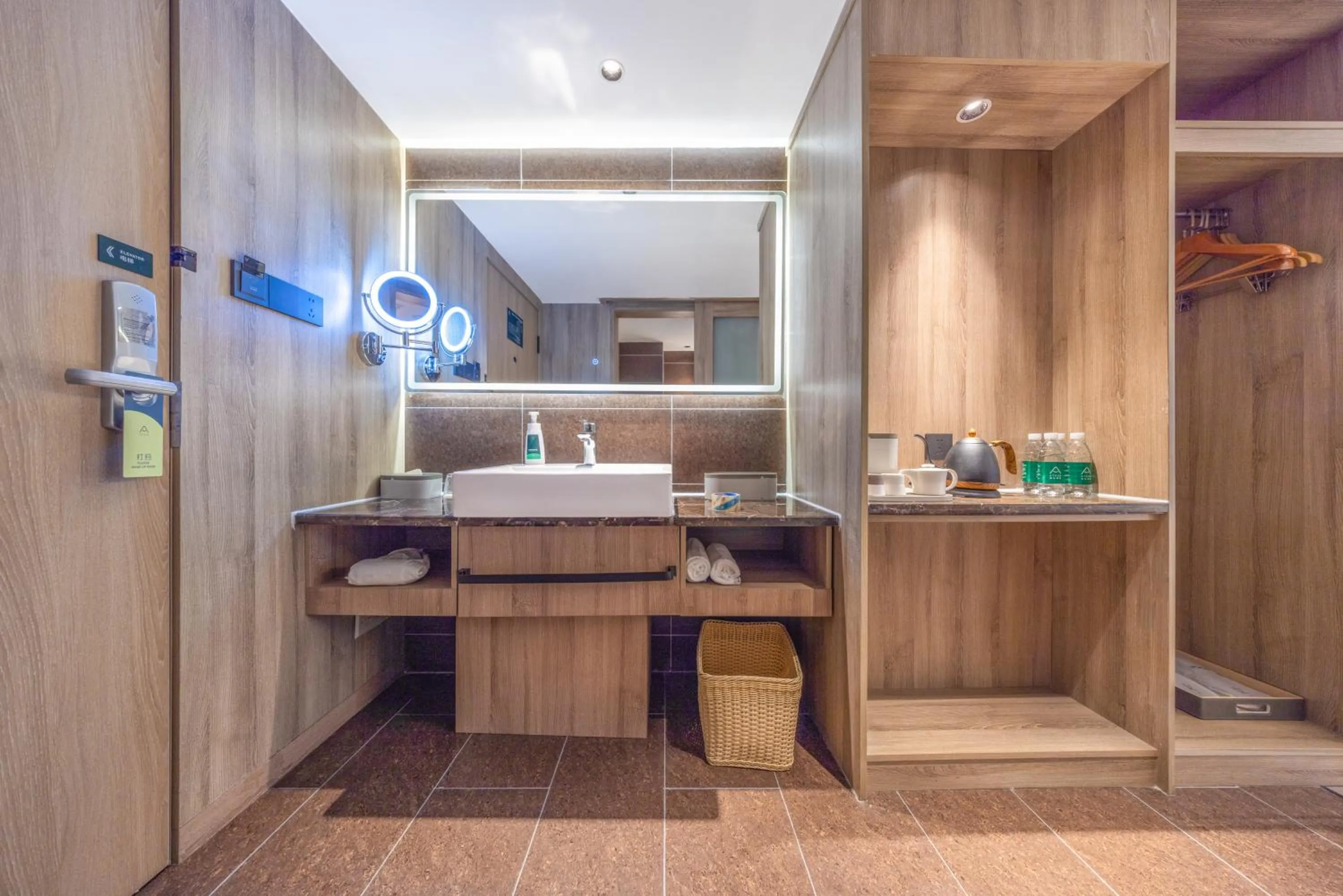 Atour Hotel Guangzhou Tianhe Sports Center