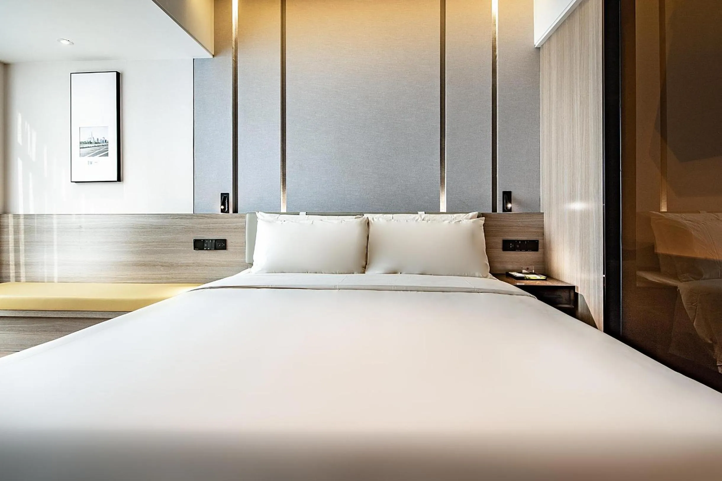 Atour Hotel Shenzhen Baoan Xixiang