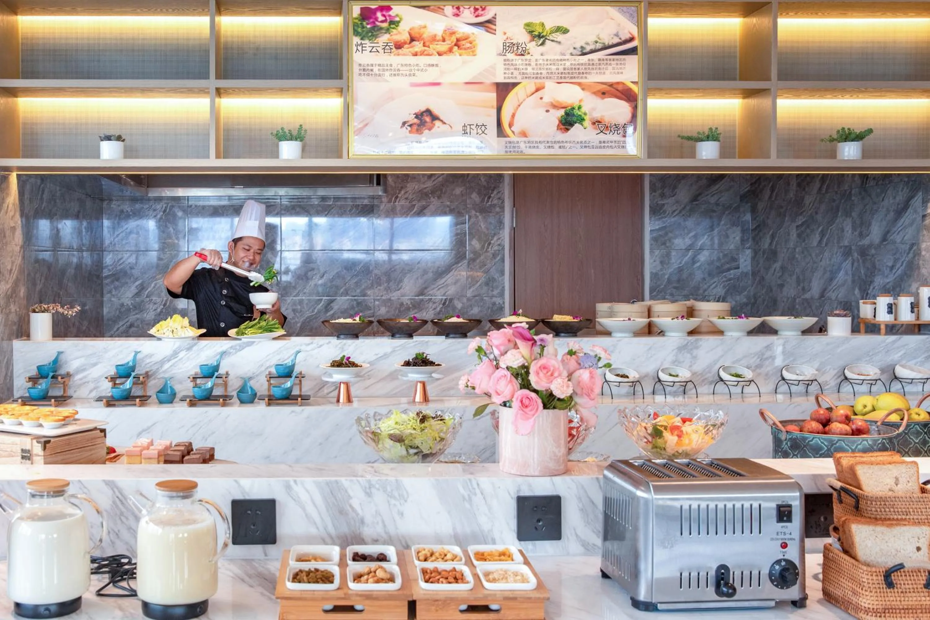 Restaurant/places to eat in Atour Hotel Shenzhen Guangming New City