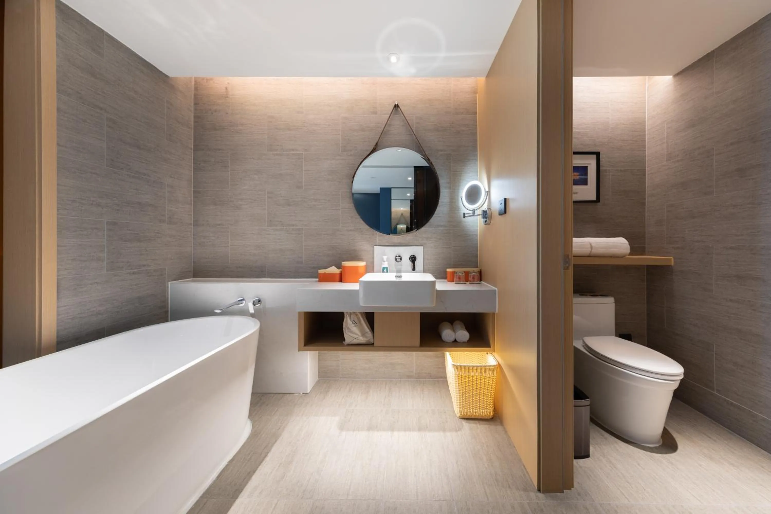 Toilet in Atour Hotel Foshan Shunde Happy Coast