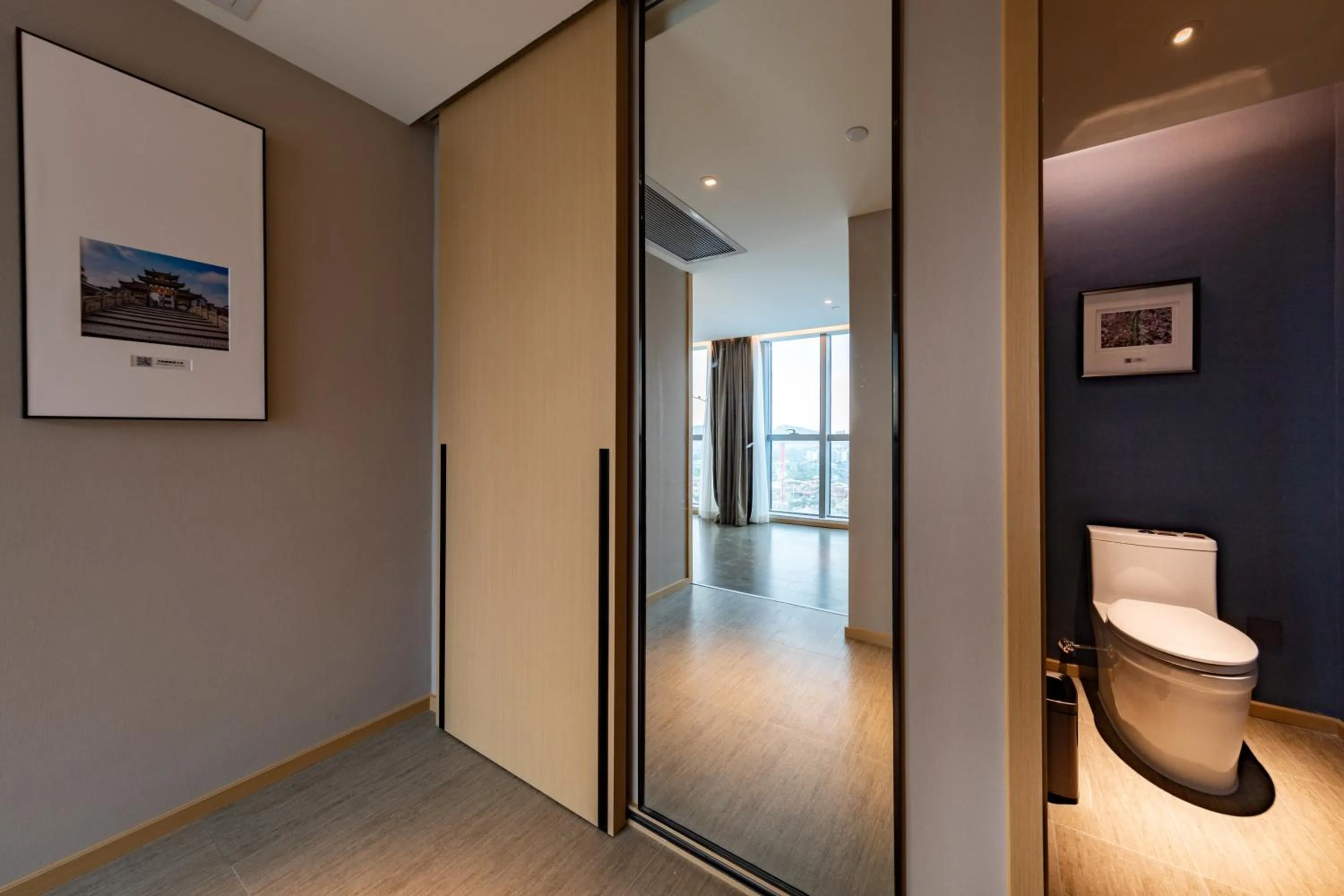 Toilet in Atour Hotel Foshan Shunde Happy Coast