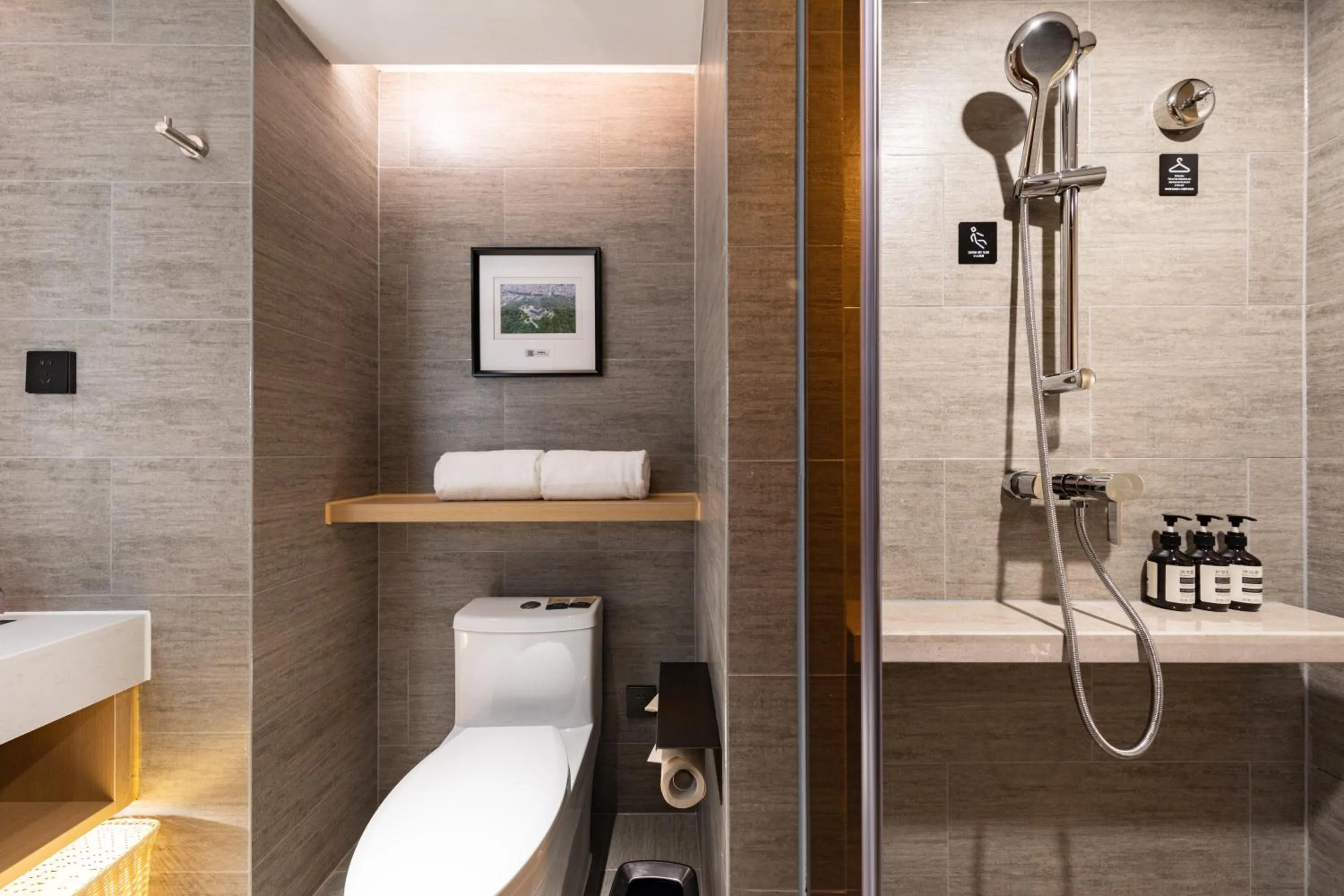 Bathroom in Atour Hotel Foshan Shunde Happy Coast