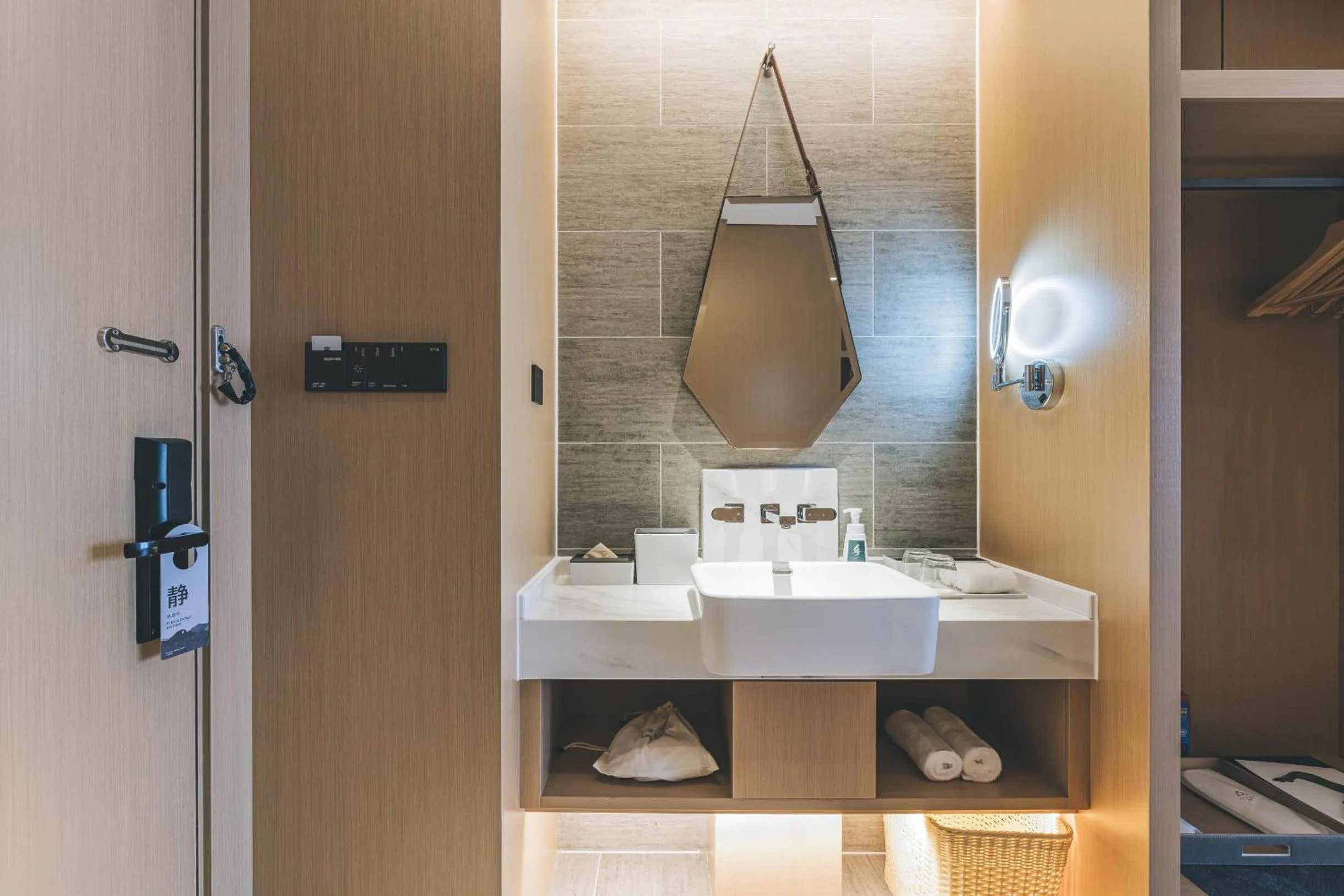 Atour Hotel Zhanjiang Renmin Avenue Dingsheng Plaza