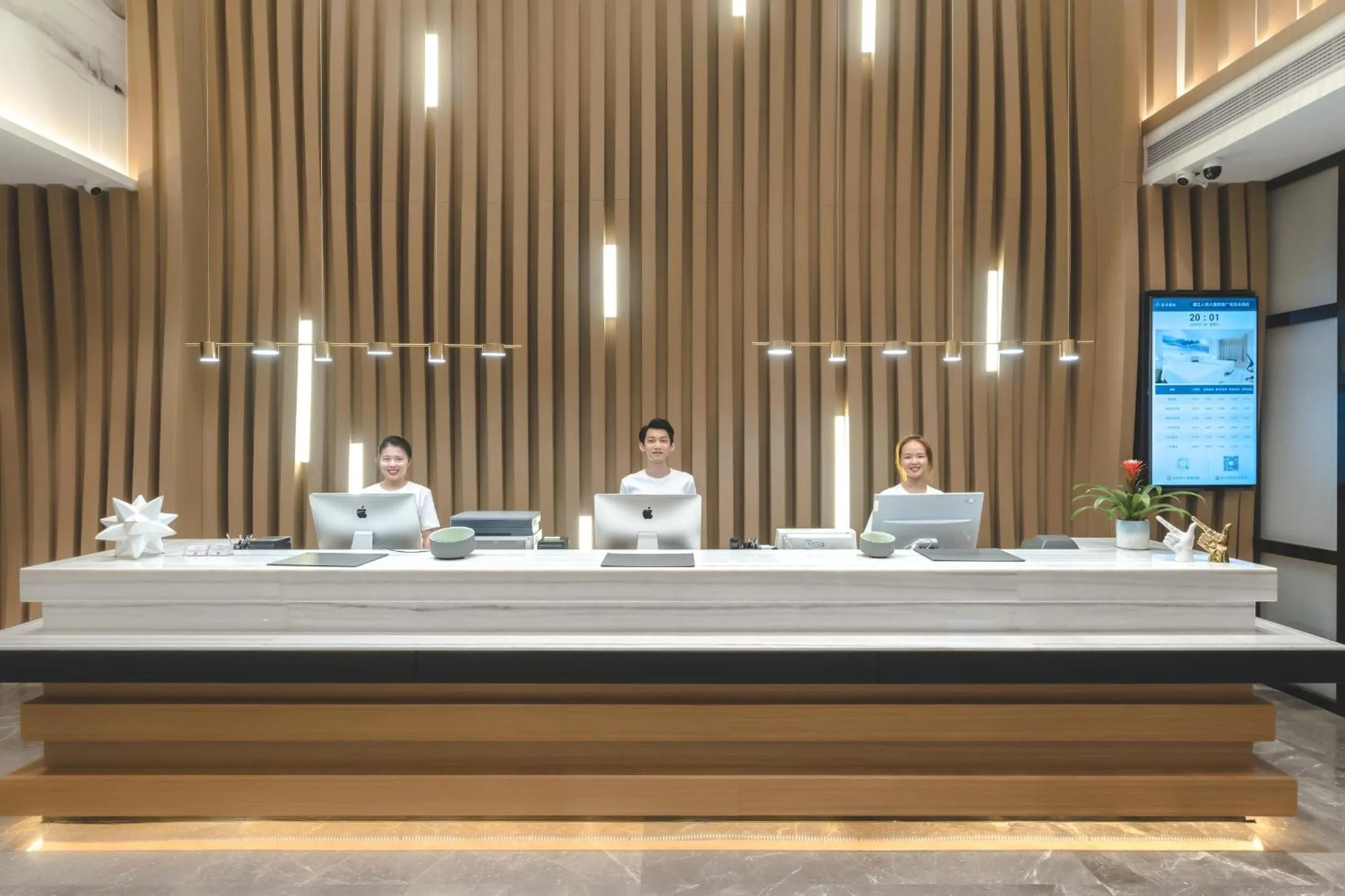 Atour Hotel Zhanjiang Renmin Avenue Dingsheng Plaza