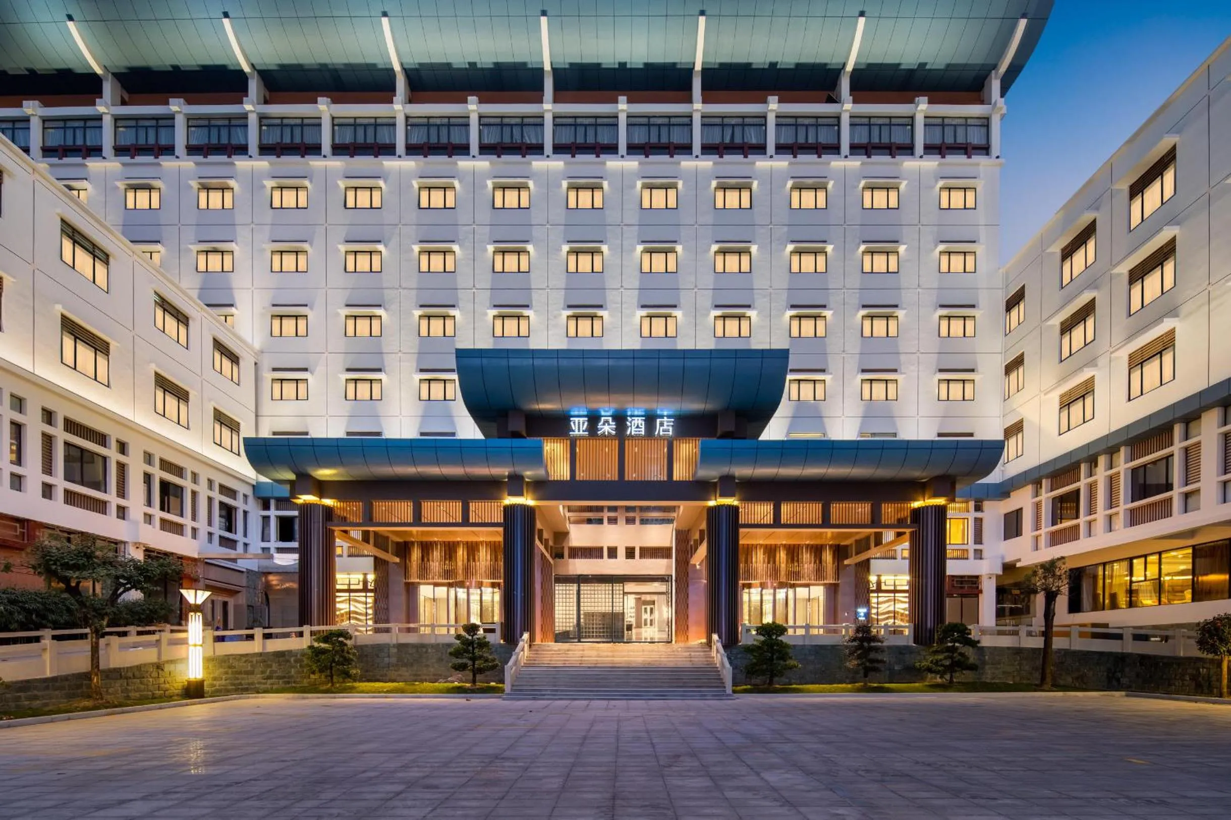 Atour Hotel Huizhou Huiyang New Metropolis