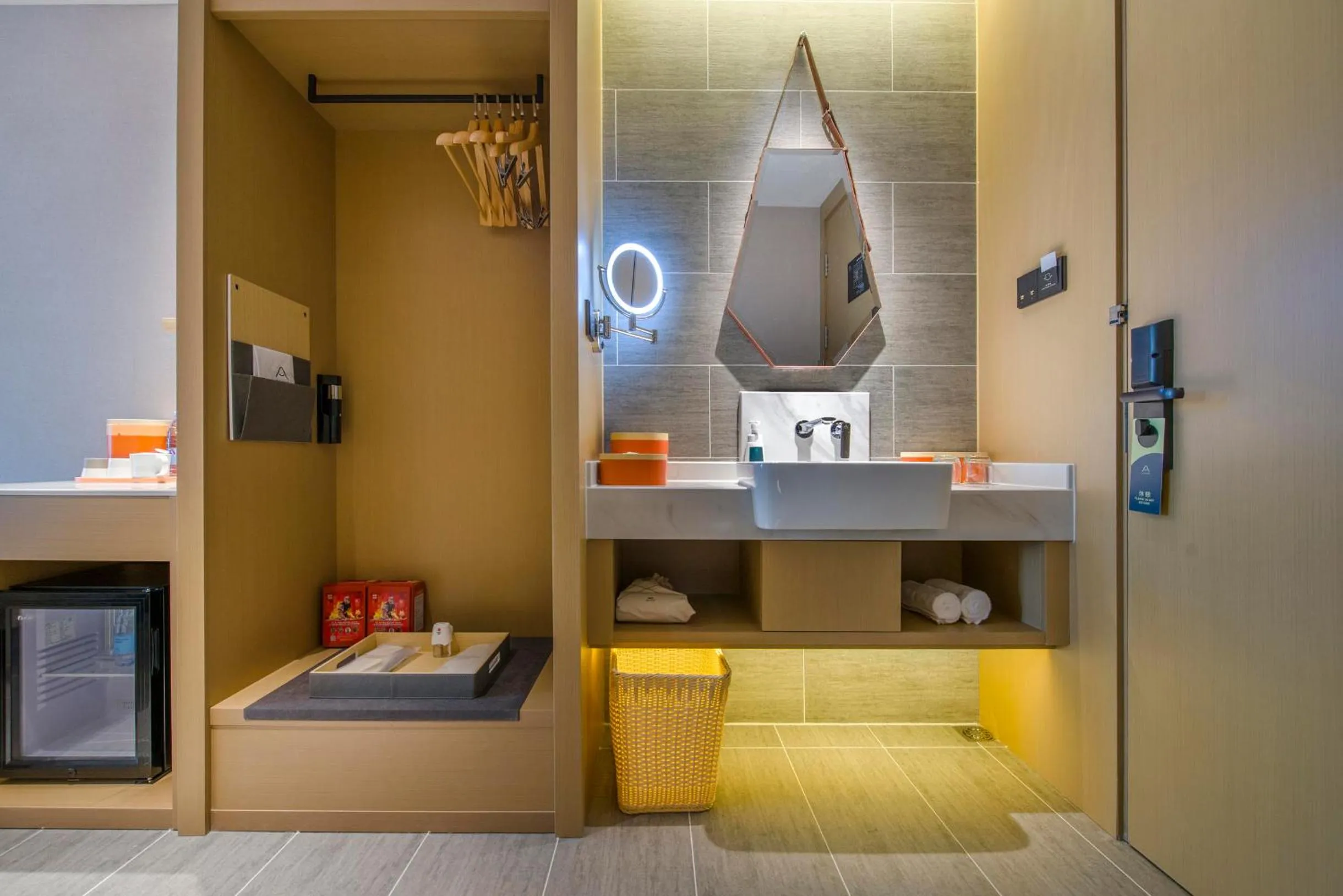 Atour Hotel Dongguan Humen Avenue