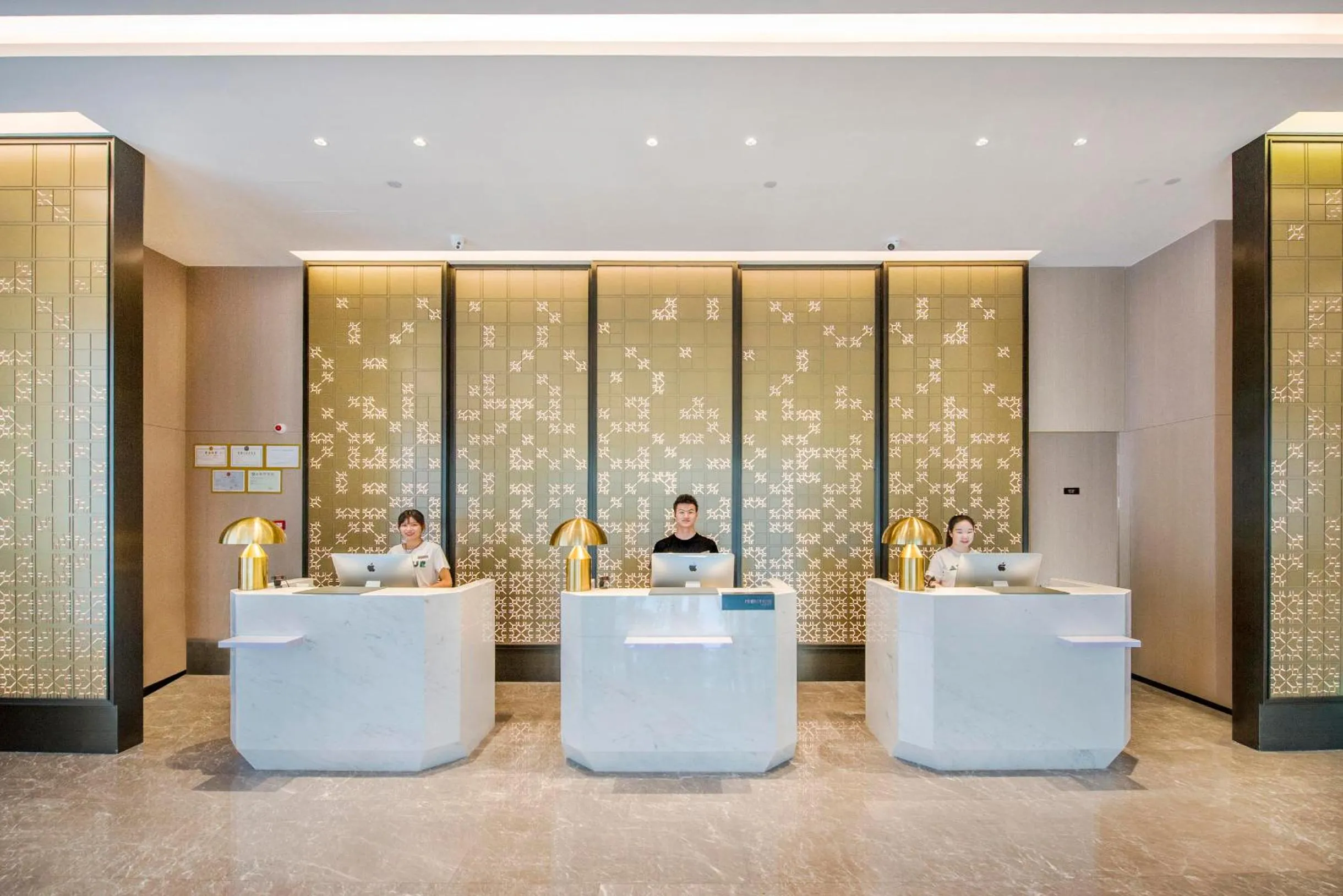 Atour Hotel Dongguan Humen Avenue