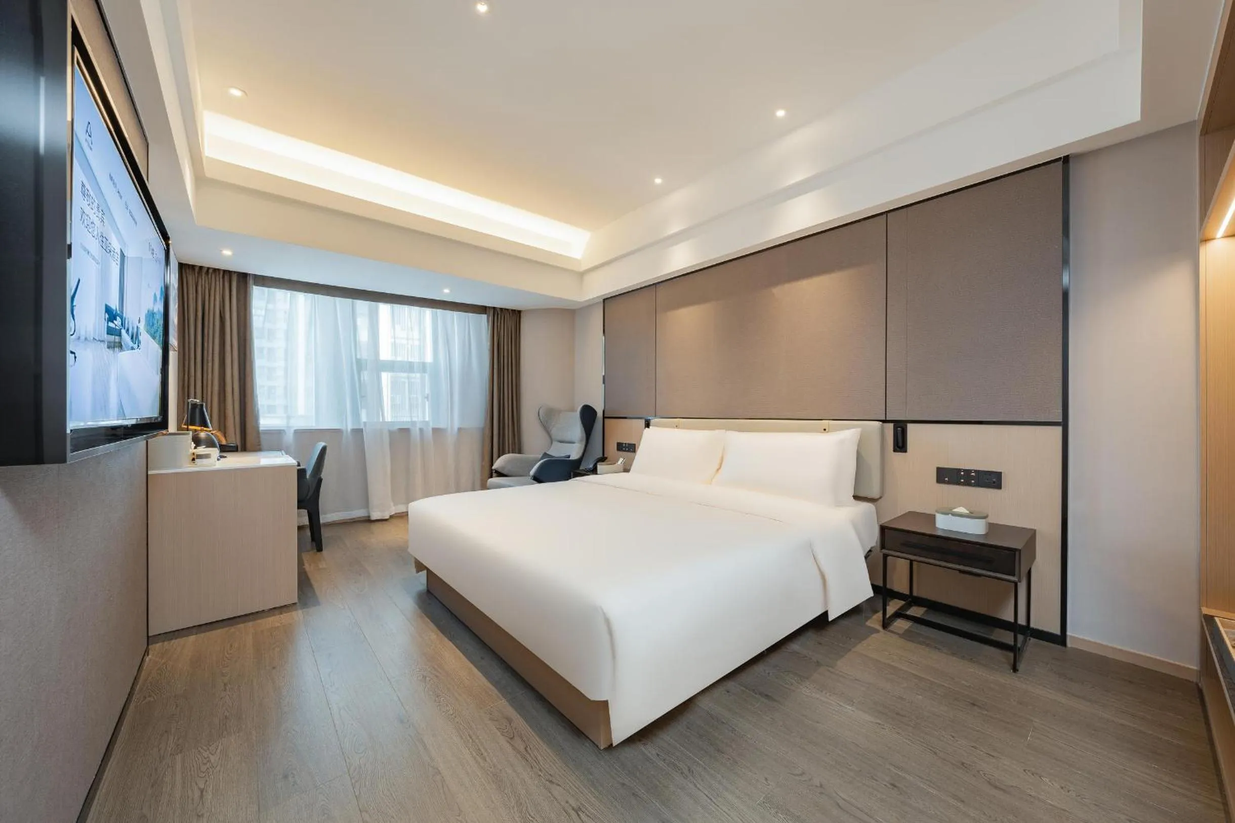 TV and multimedia, Bed in Atour Hotel Chongqing North Railway Station