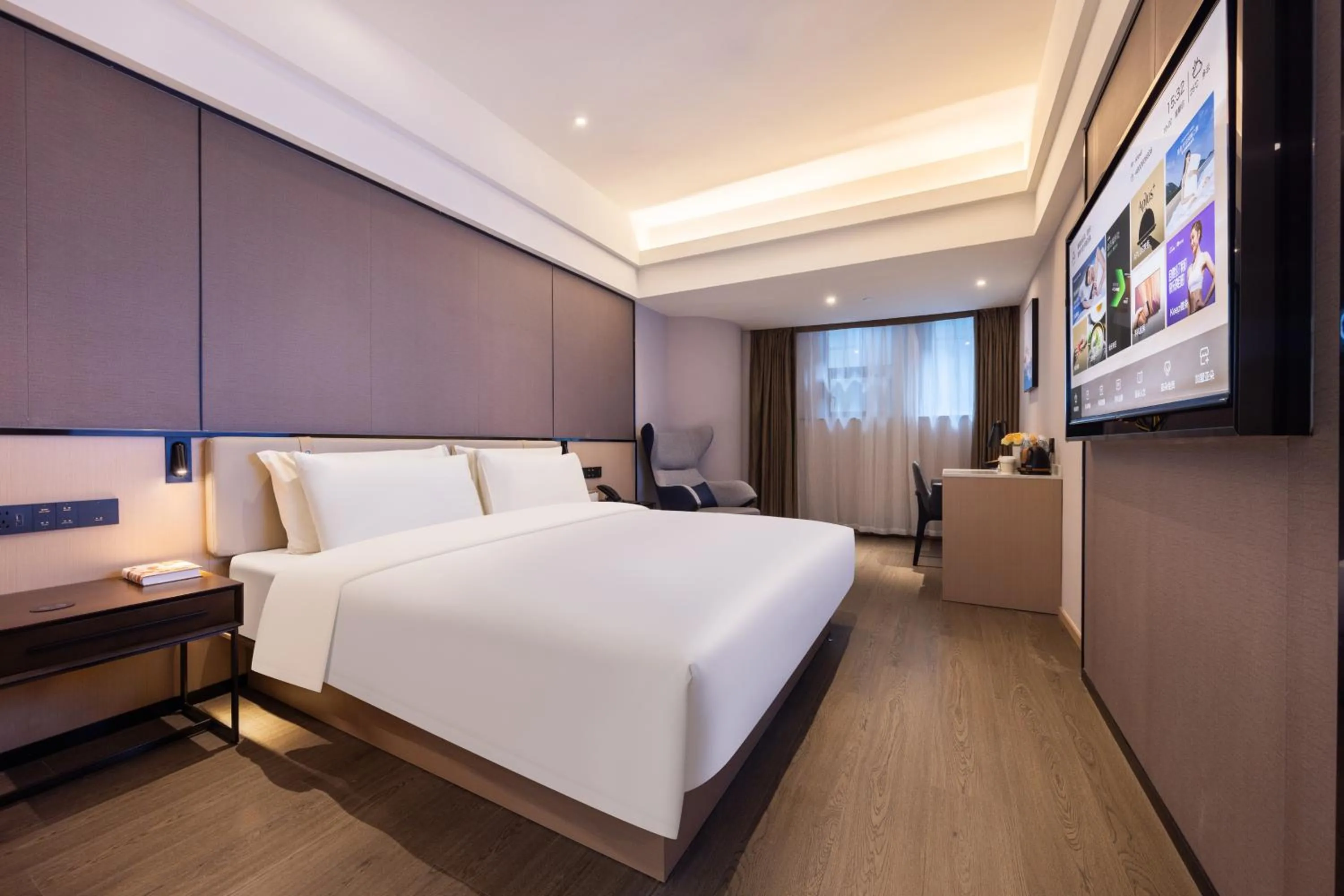 Bed in Atour Hotel Chongqing North Railway Station