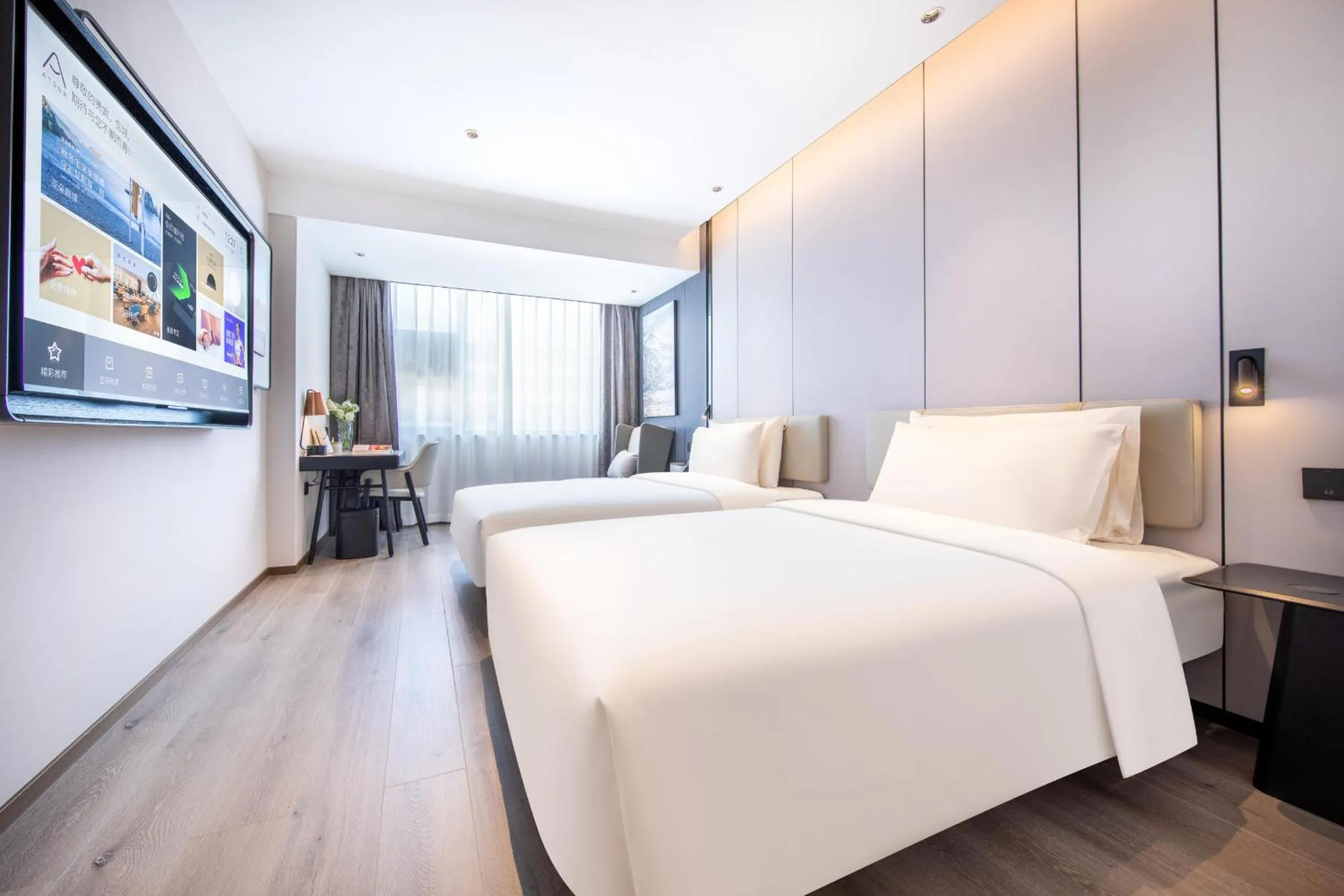 Bed in Atour Hotel Kunming Railway Station Joy City