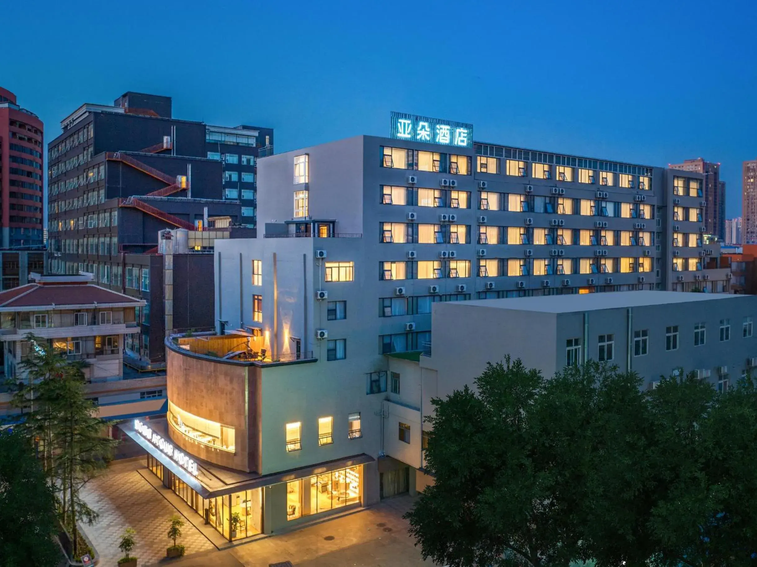 Atour Hotel Kunming Railway Station Joy City Atour Hotel Kunming Railway Station Joy City