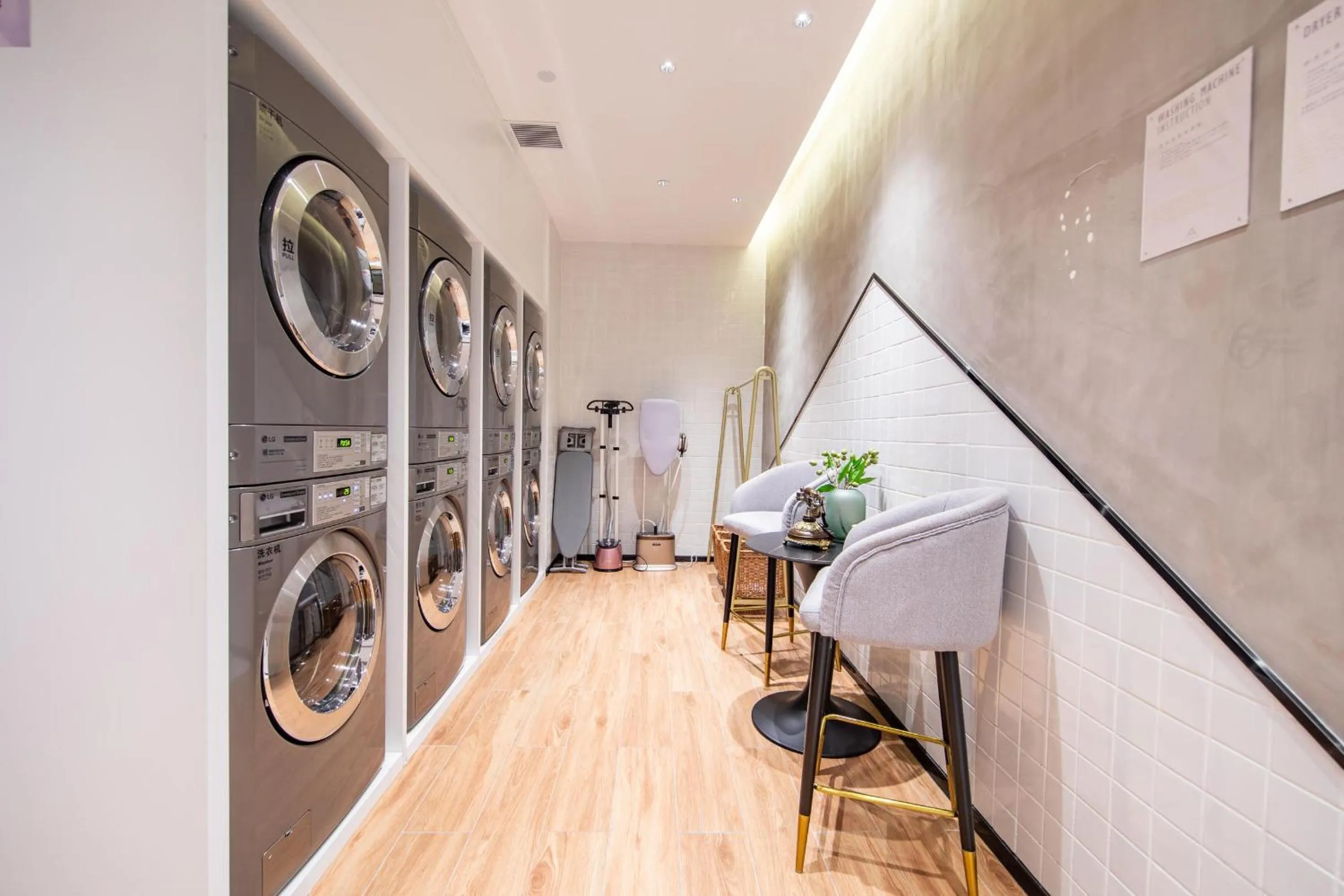 washing machine in Atour Hotel Dongguan Fenggang