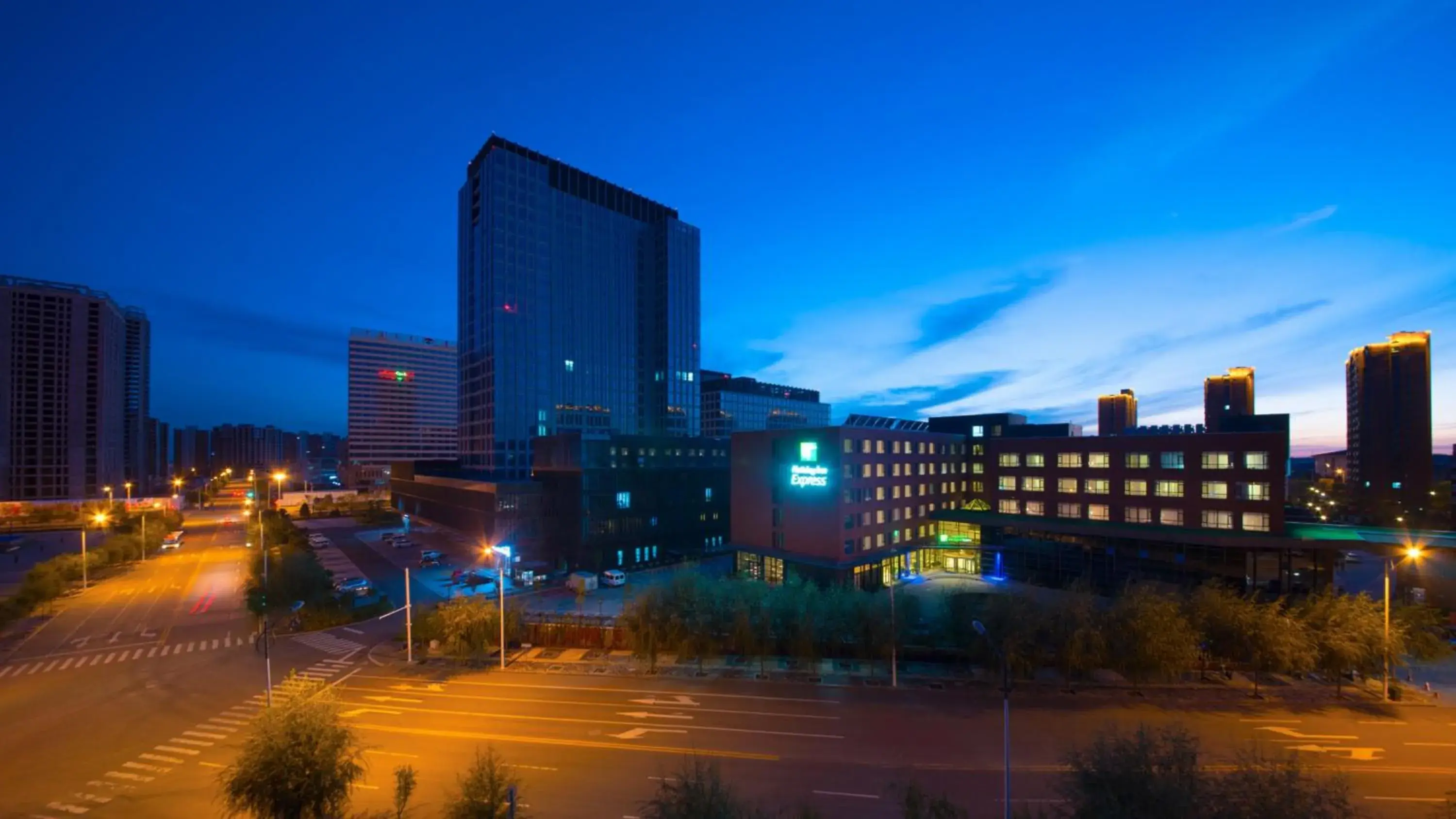 Property building in Holiday Inn Express Ordos Dongsheng by IHG Property building in Holiday Inn Express Ordos Dongsheng by IHG