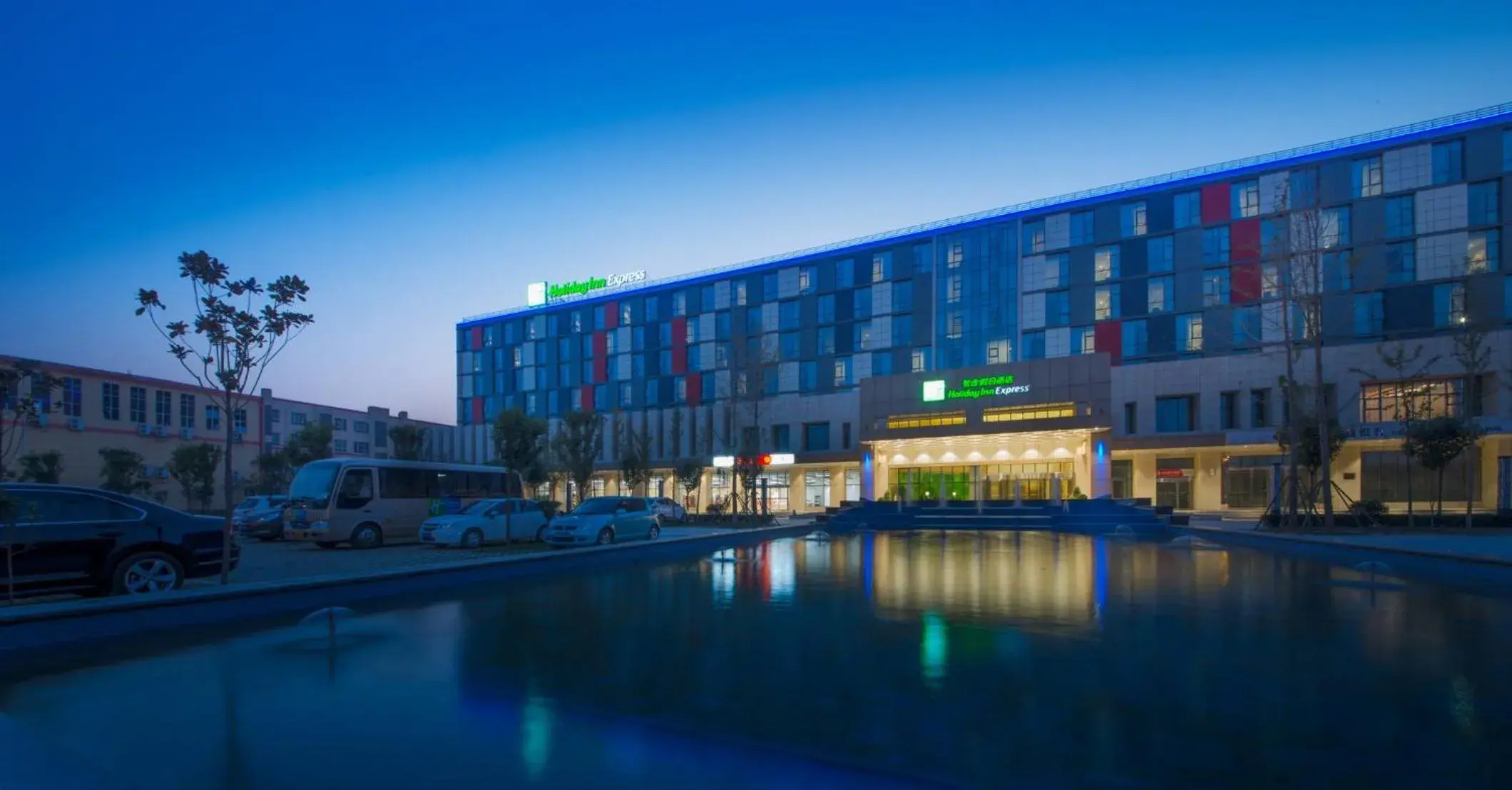 Property building in Holiday Inn Express Zhengzhou Airport by IHG Property building in Holiday Inn Express Zhengzhou Airport by IHG