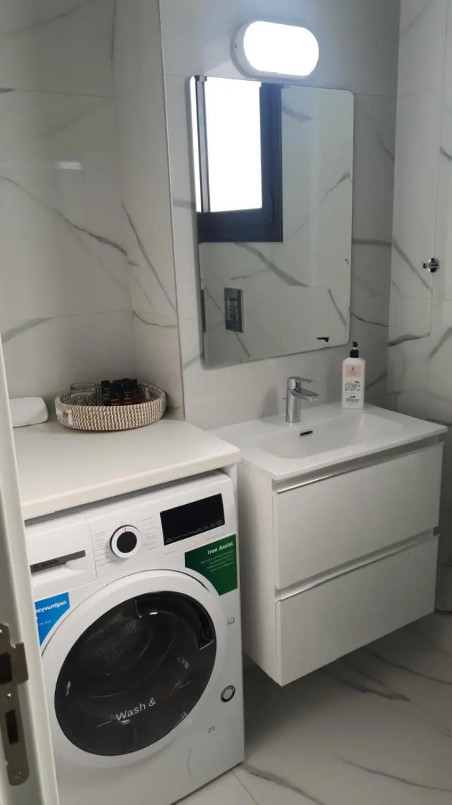 Bathroom in Hypnos Residence