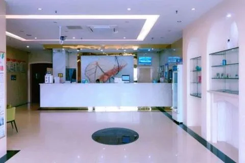 Lobby or reception in GreeTree Inn JiangSu Suzhou Taiping High-speed North Station Express Hotel