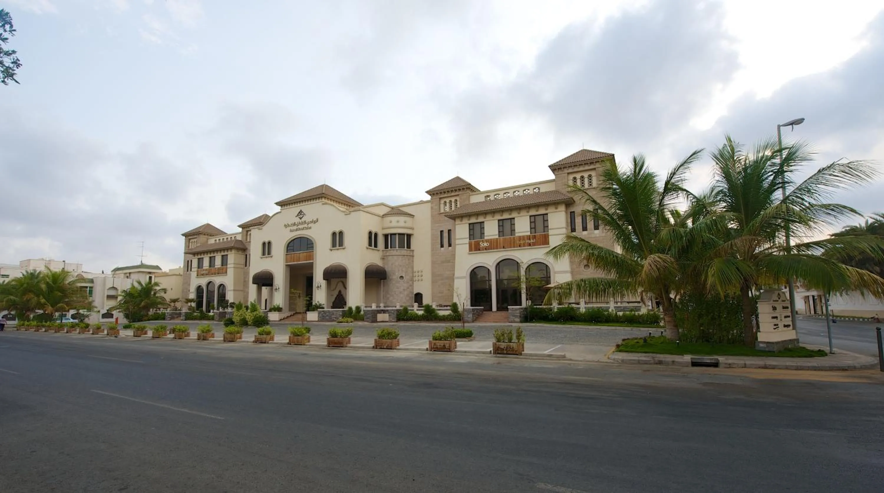 Facade/entrance in Rawasi Hotel Apartments