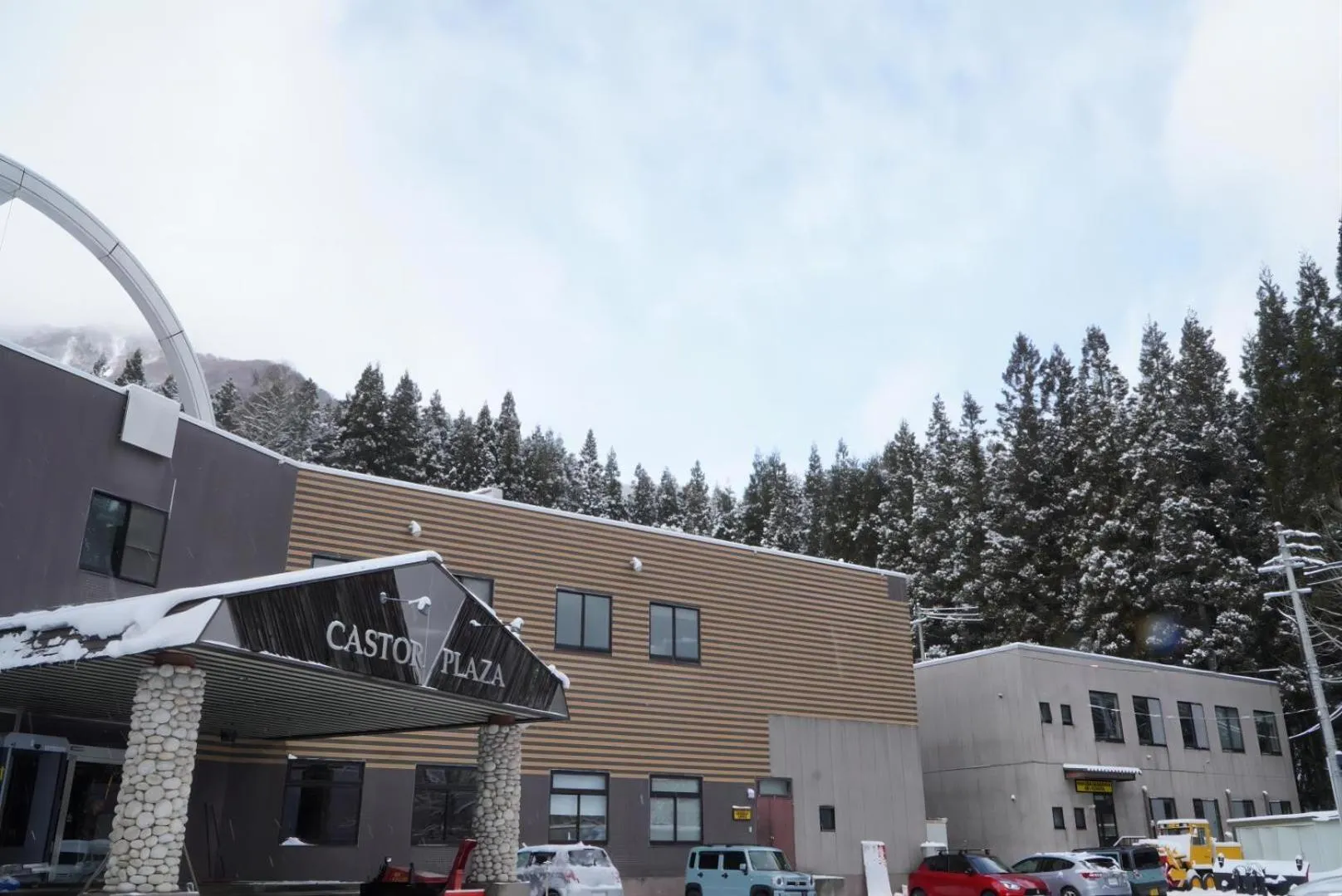 Skiing in WHITE HOTEL GRAND HAKUBA