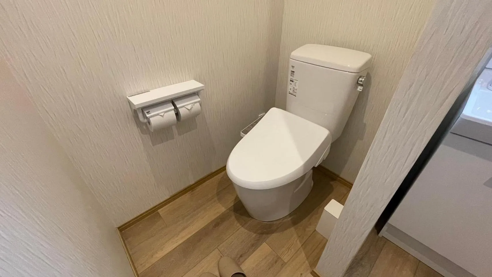 Toilet in WHITE HOTEL GRAND HAKUBA